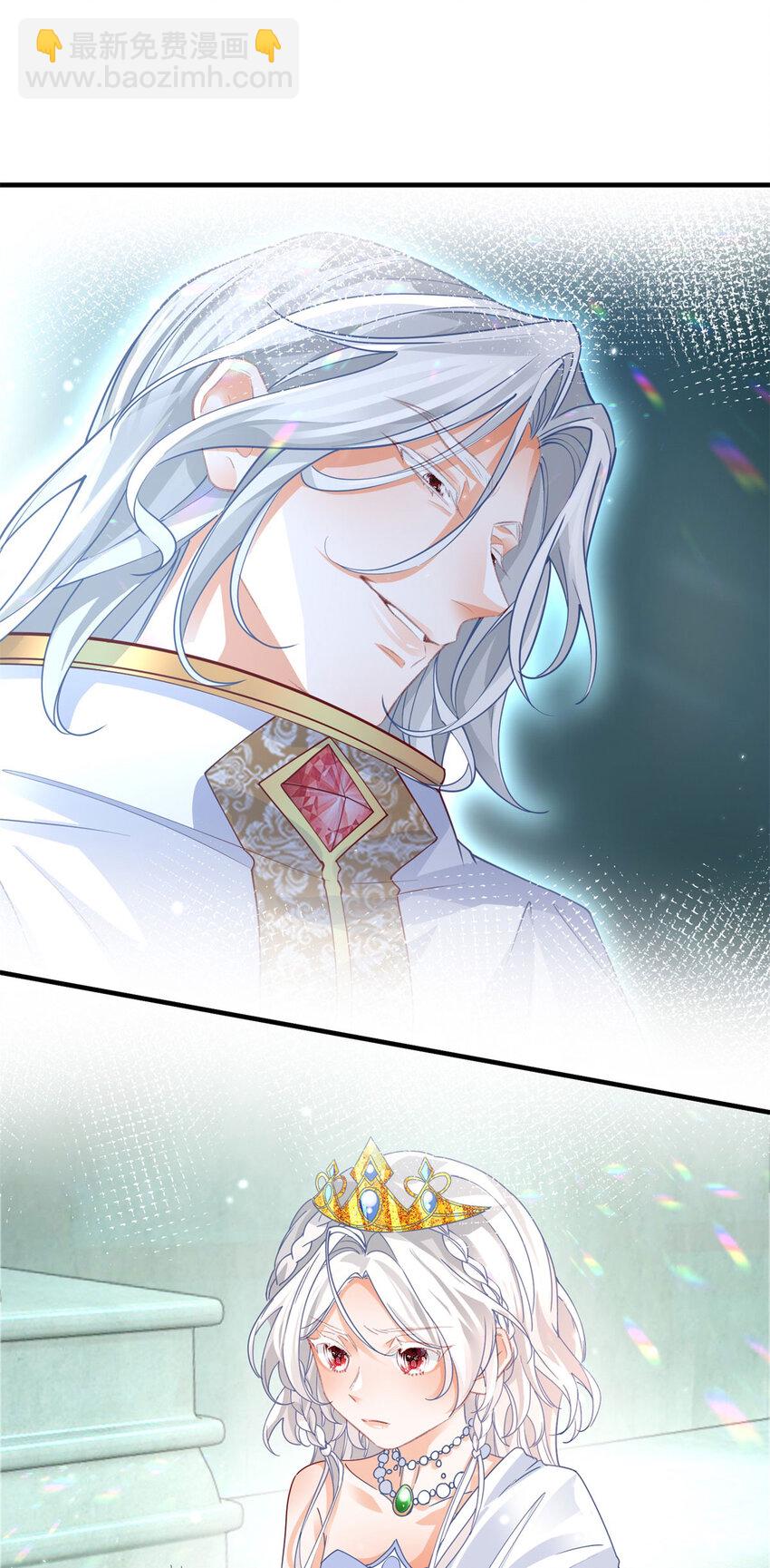第211话 祭品公主莉莉安15