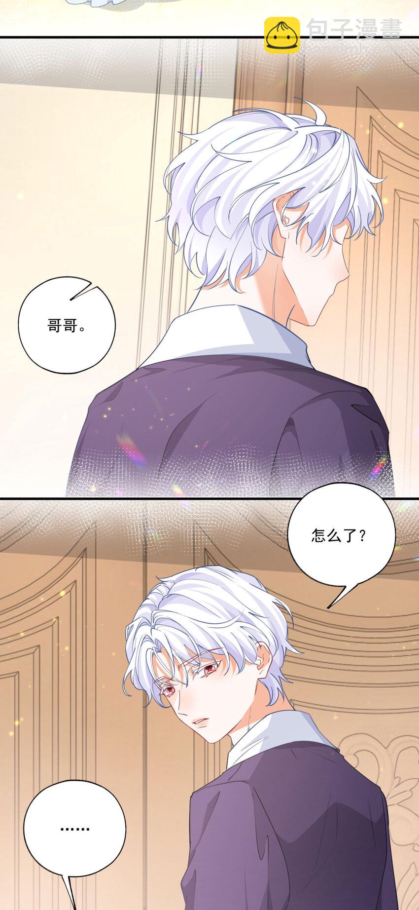 第212话 或许是我最后的笑容18