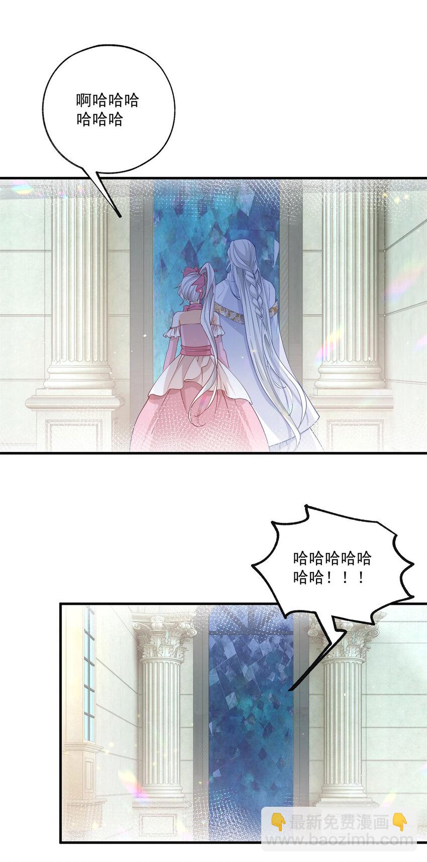 第212话 或许是我最后的笑容7