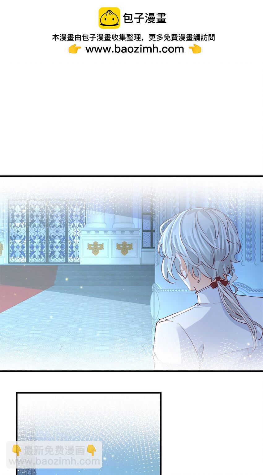 第213话 离开了神殿的神1