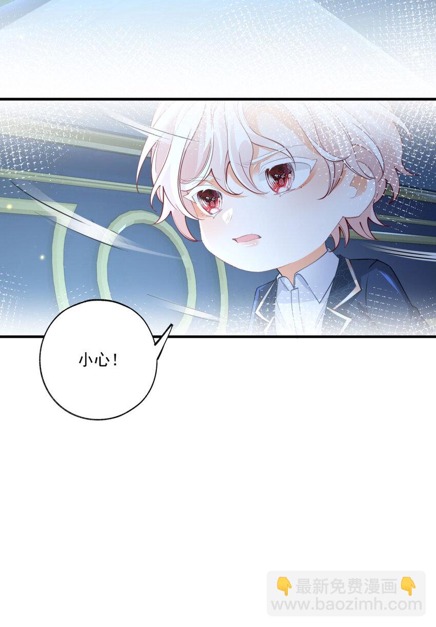 第213话 离开了神殿的神20