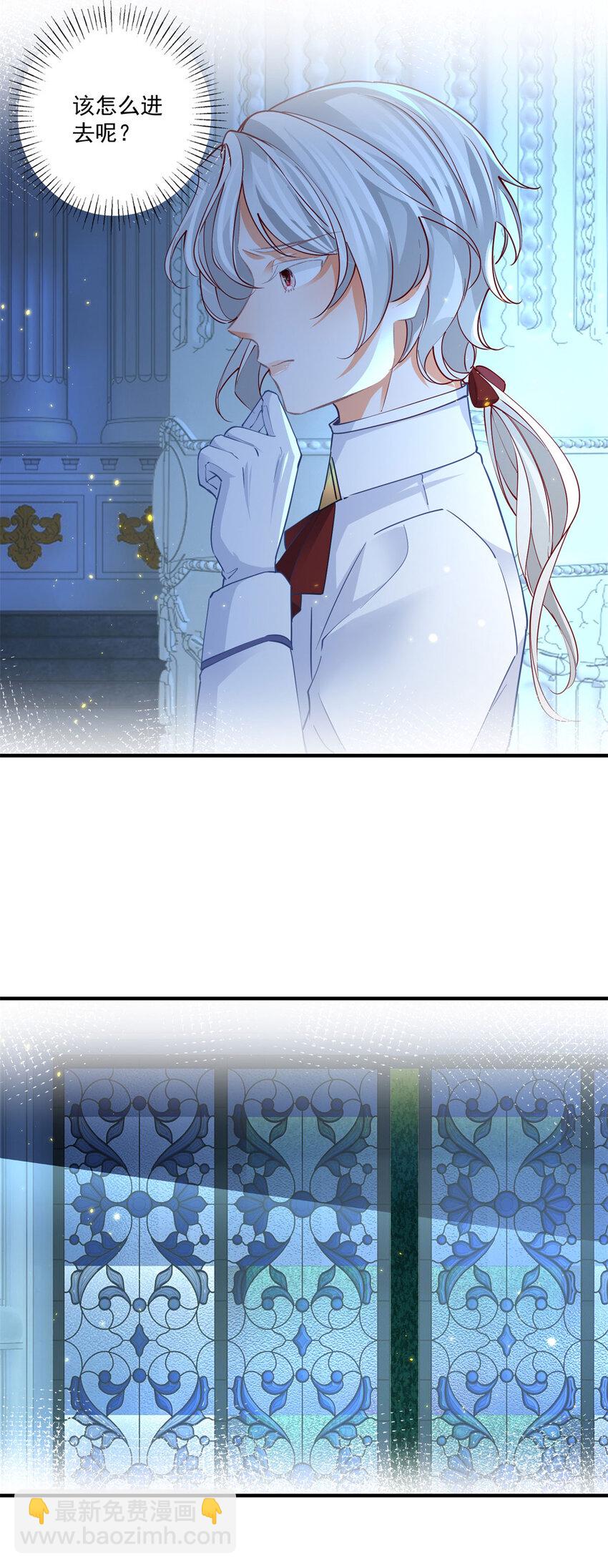 第213话 离开了神殿的神3