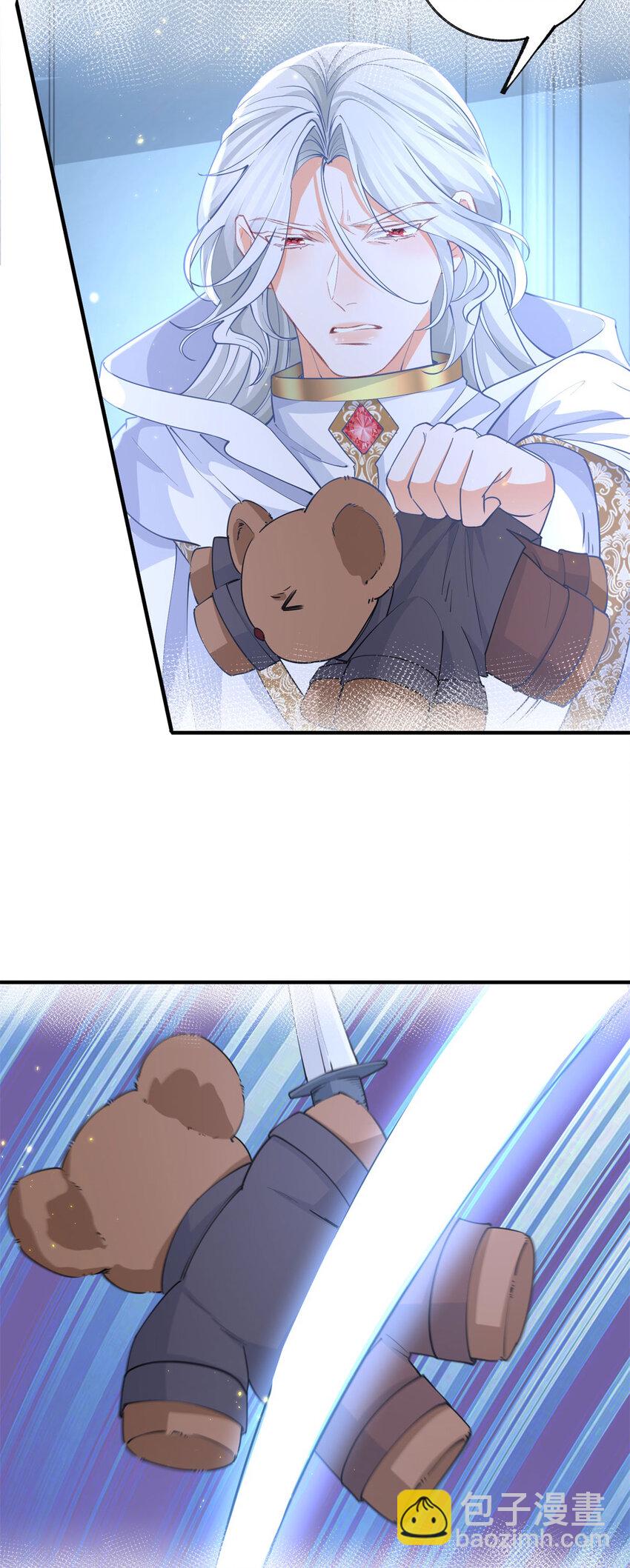 第214话 最后一秒抵达战场10