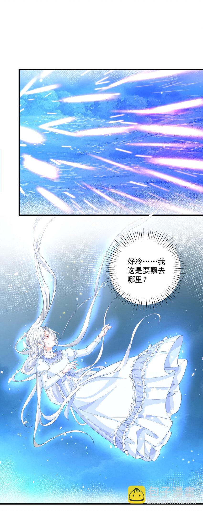 第216话 从头再来？10