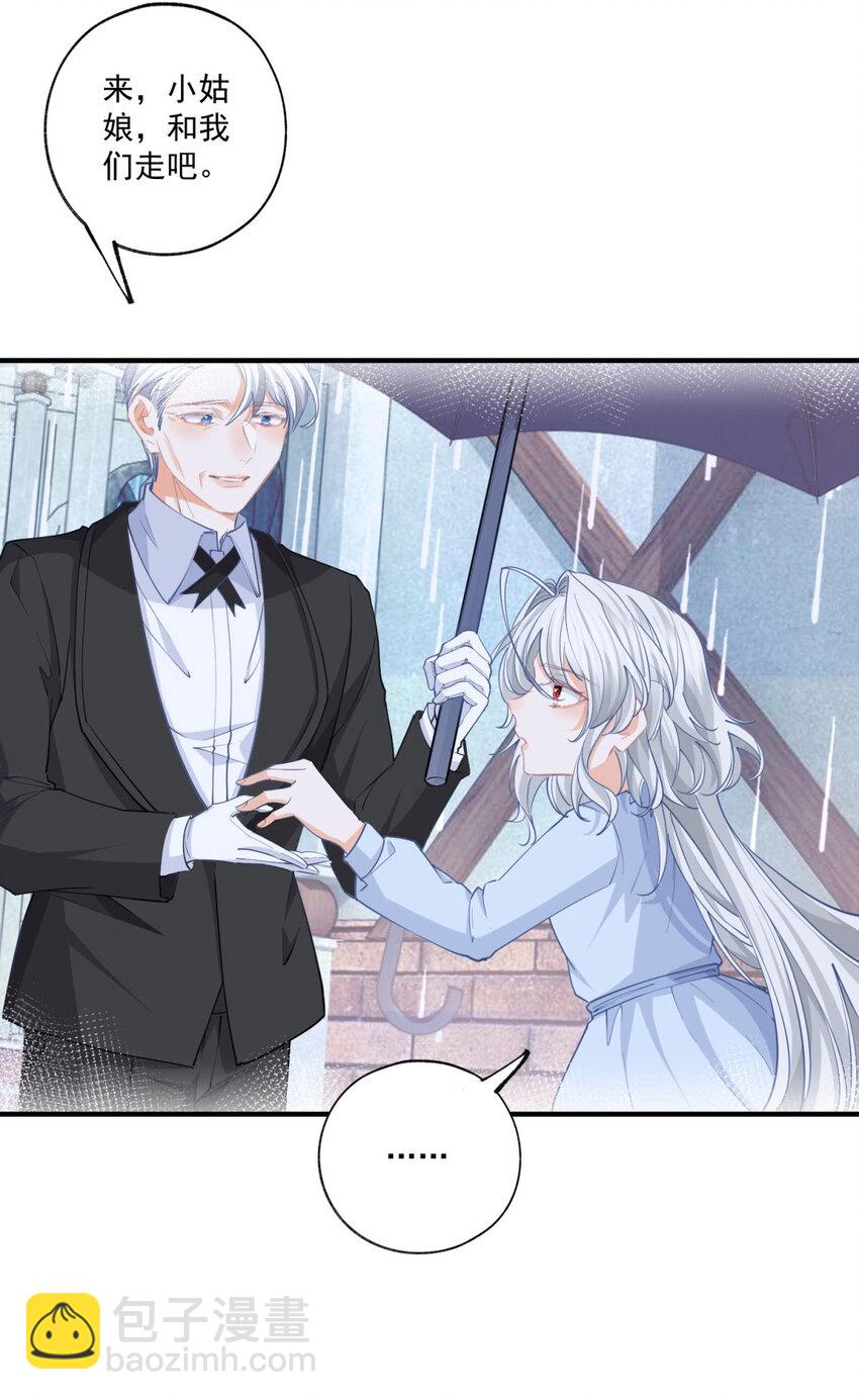 第216话 从头再来？18