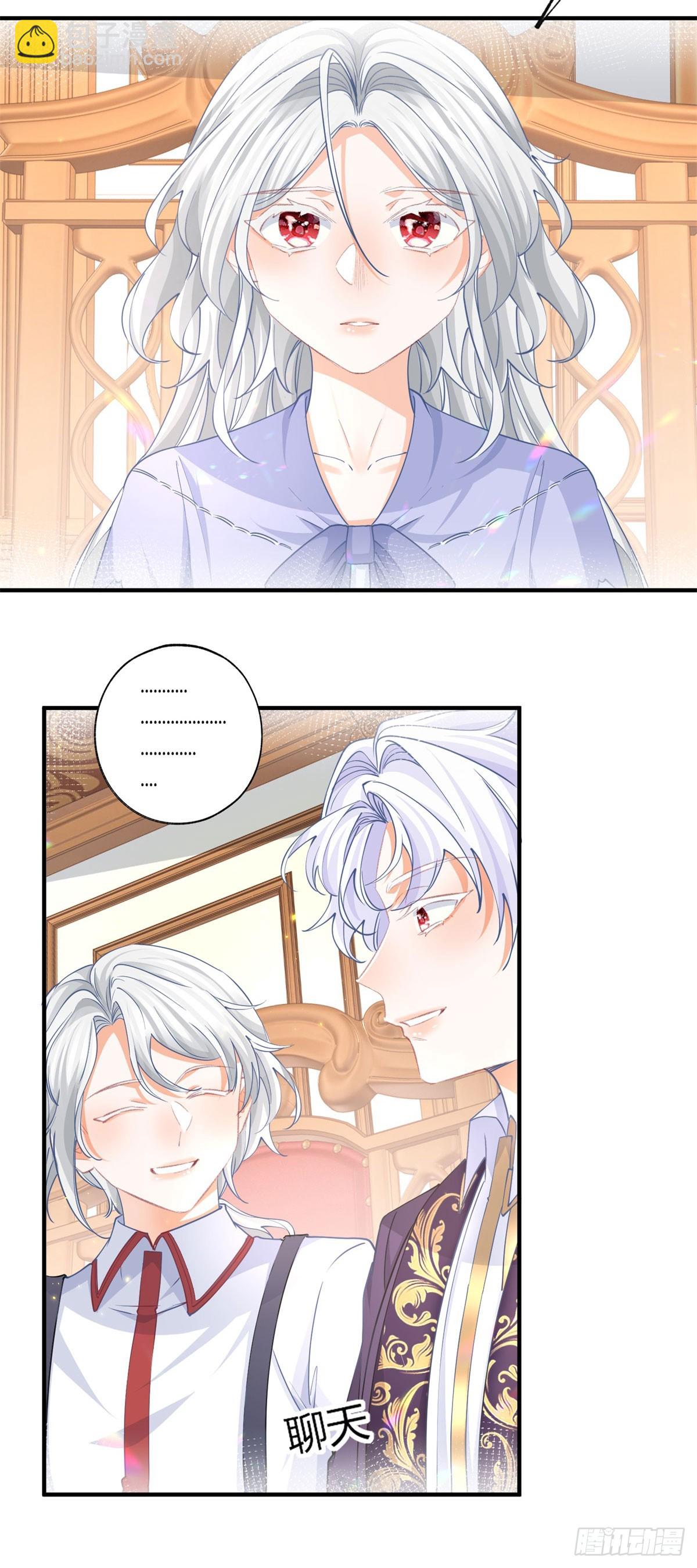 第240话 被忘记的双生兄弟15