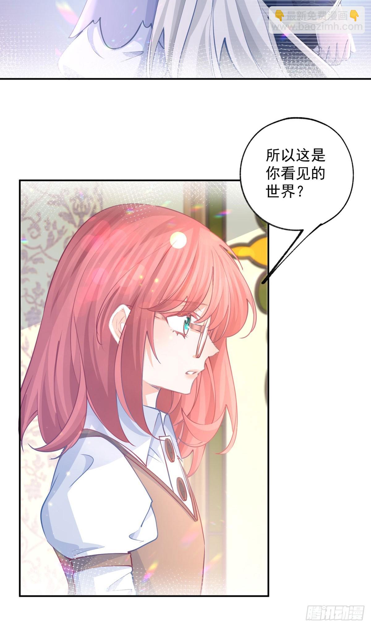第249话 羽毛笔3