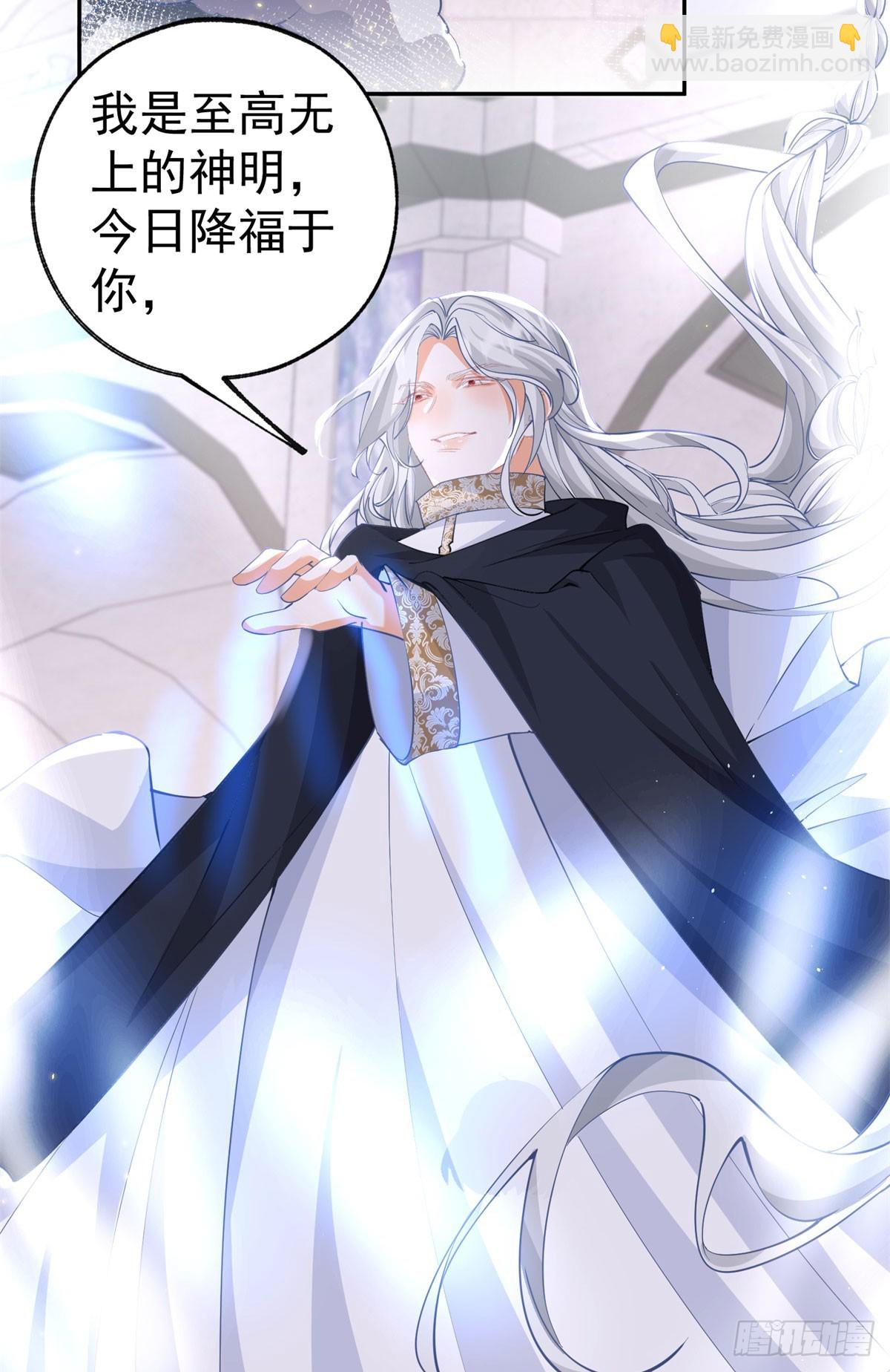 第251话 第一代皇帝15