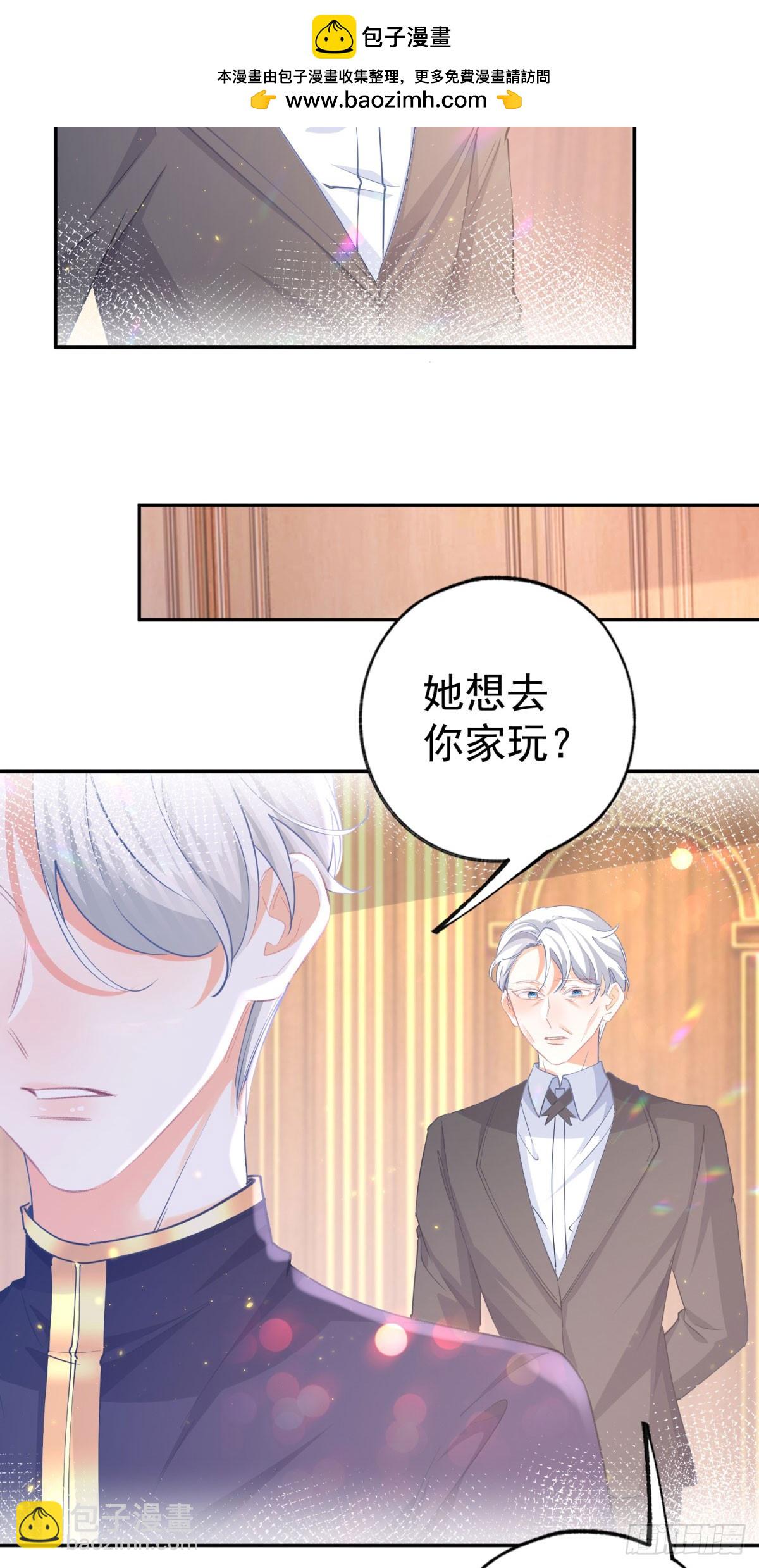 第255话 我知道所有的秘密15