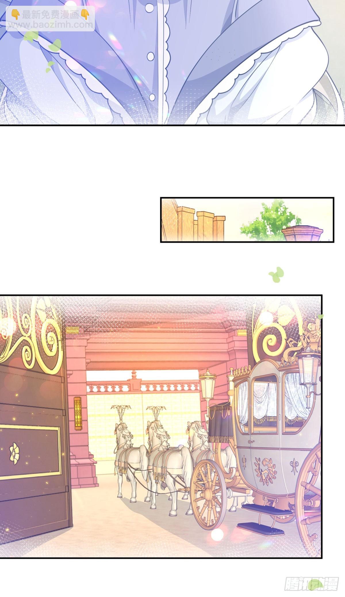 第259话 老国王的反击6