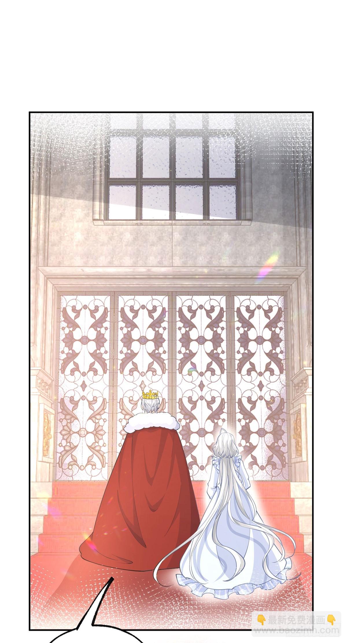 第260话 罗斯公主22