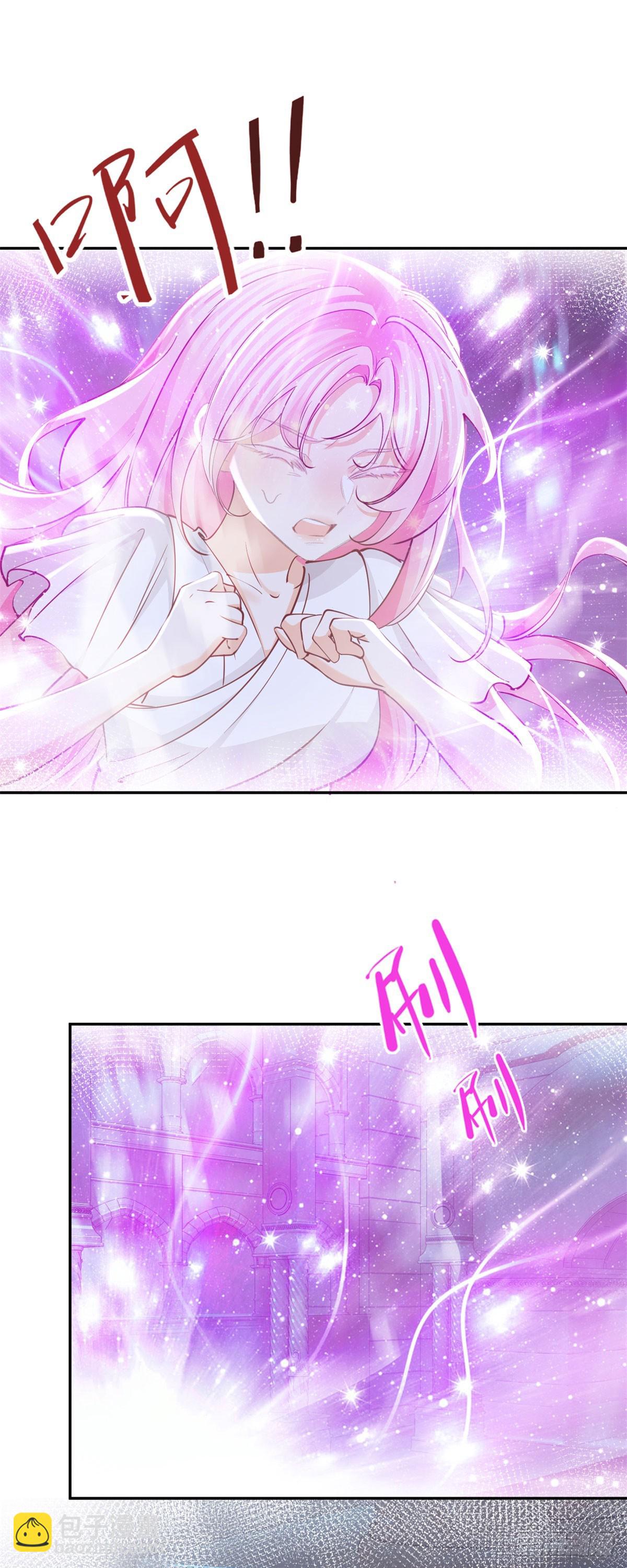 第262话 白猫的初登场5