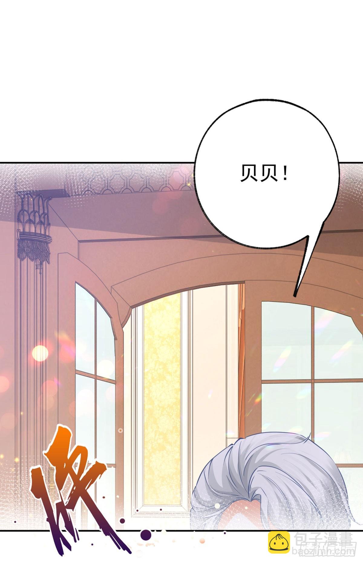 第265话 小孩子的梦游21