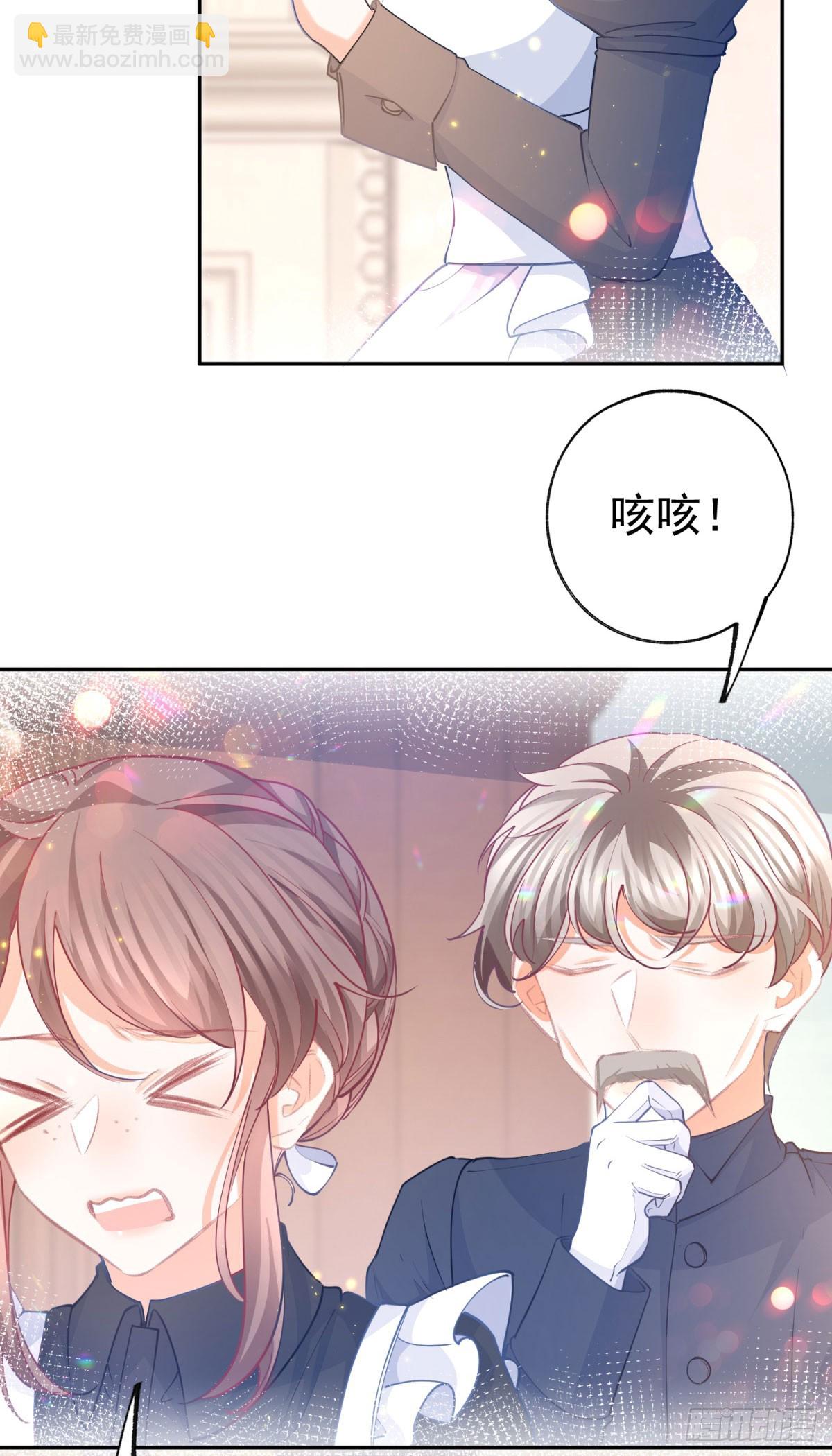 第265话 小孩子的梦游3