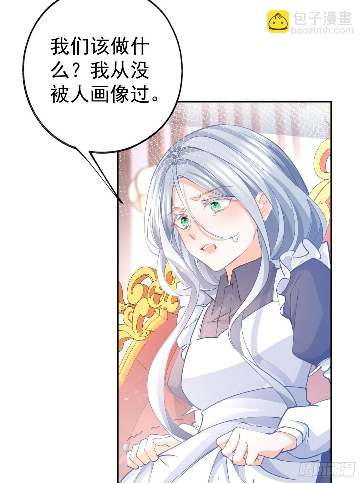 第269话 第二次画像18