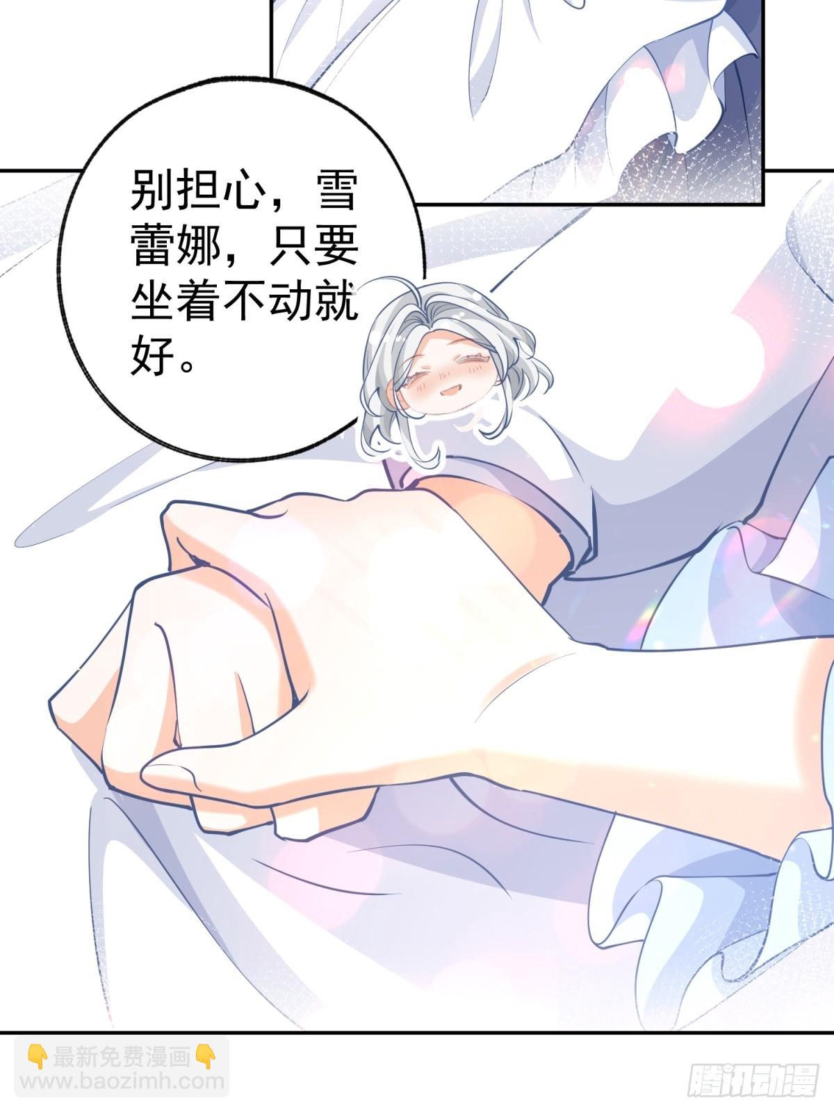 第269话 第二次画像19