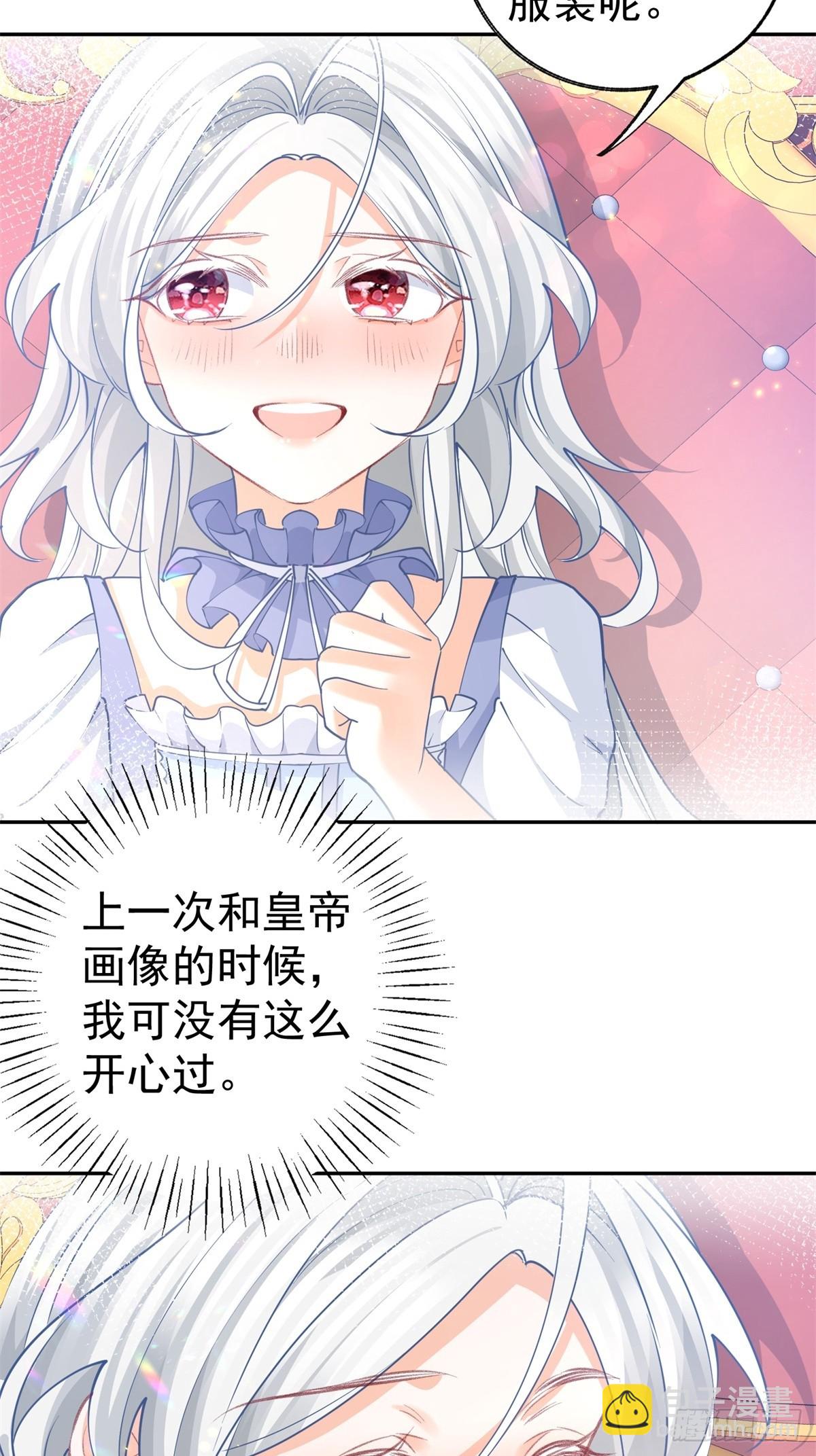 第269话 第二次画像25
