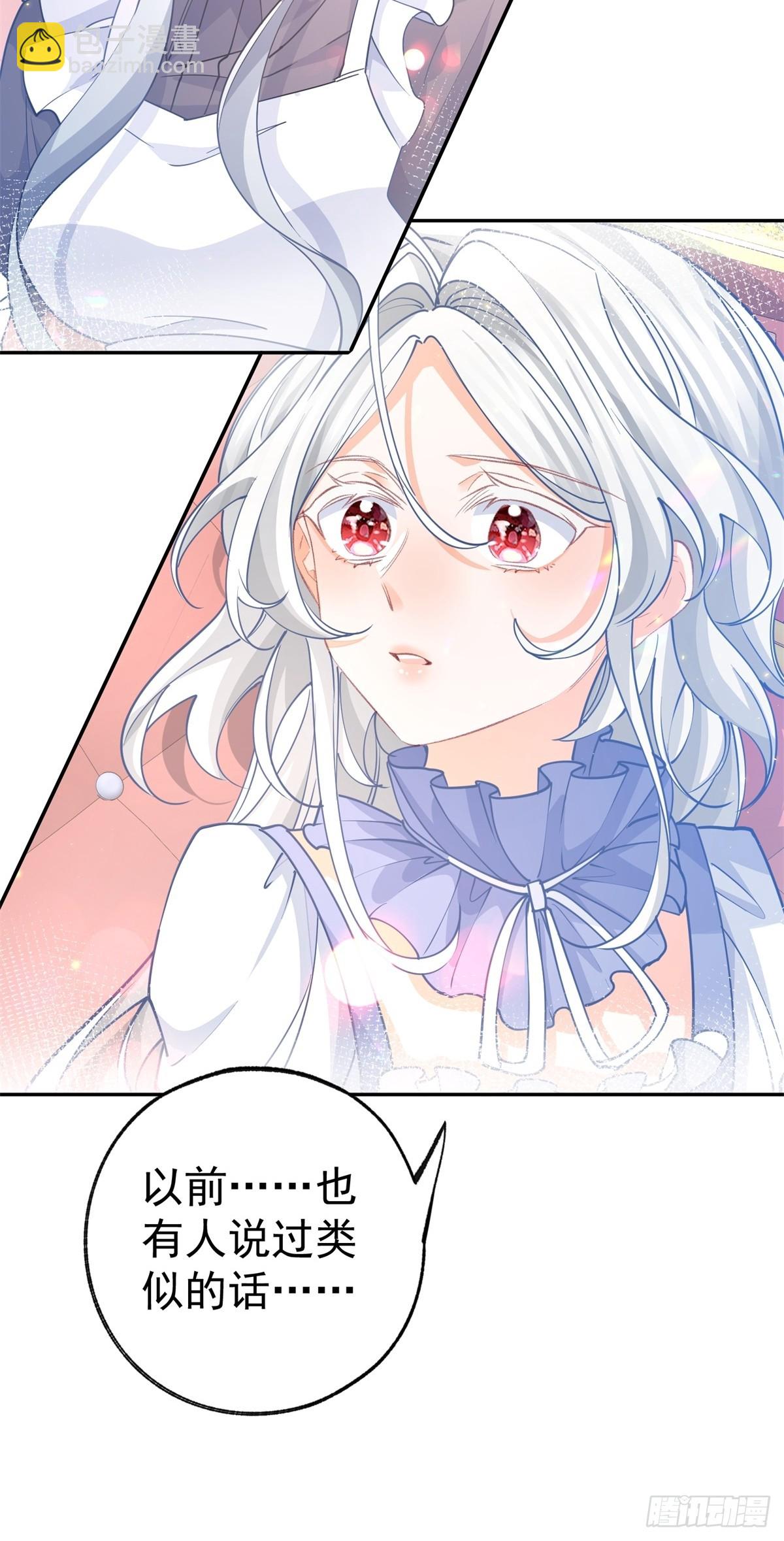 第269话 第二次画像27