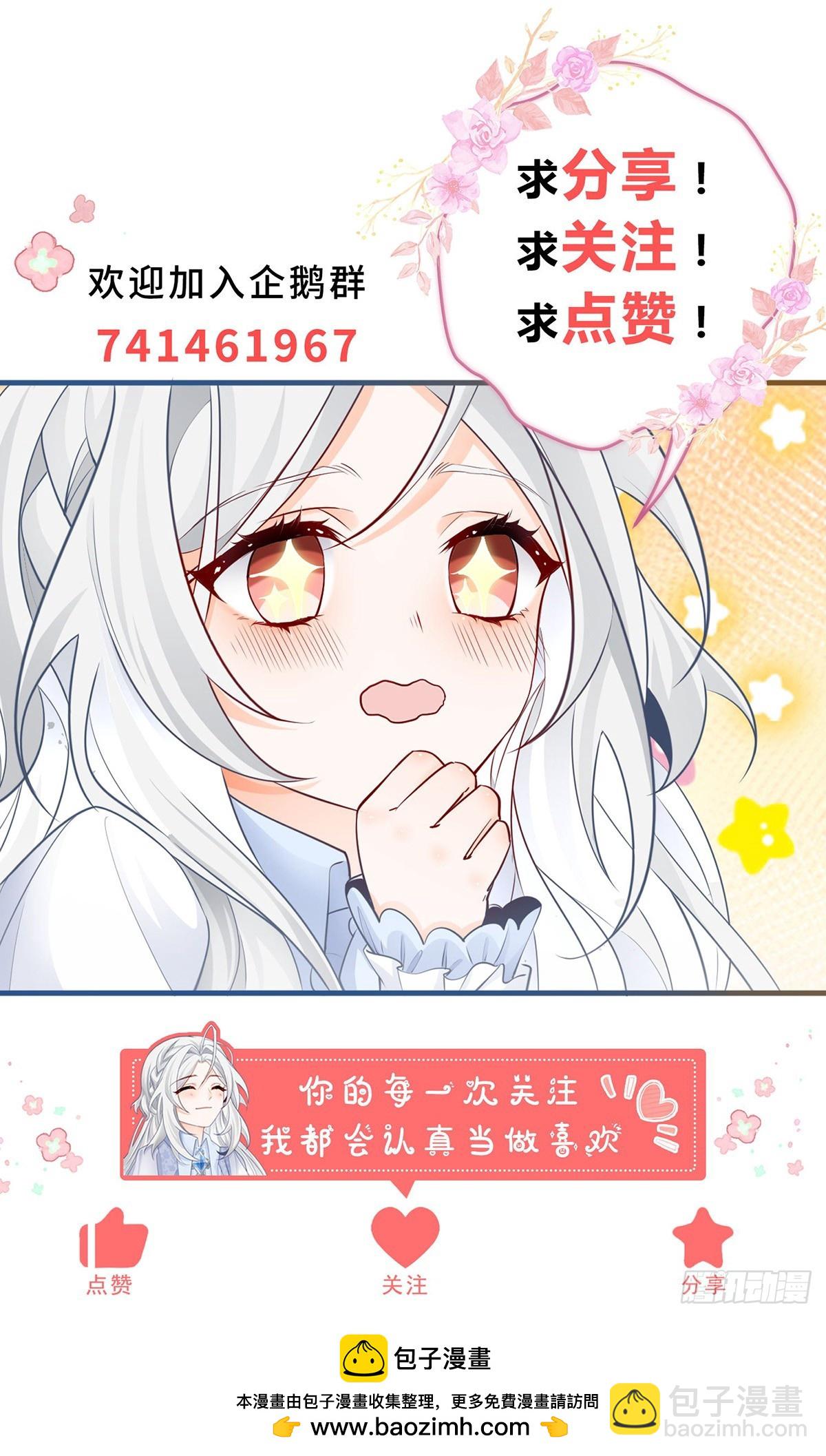 第269话 第二次画像28