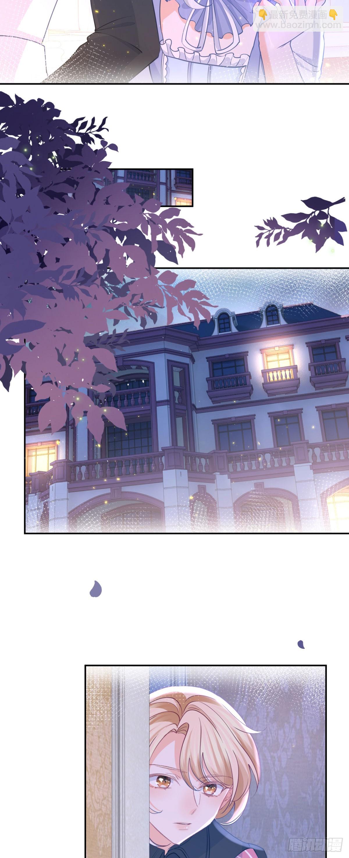 第270话 半成品的画19