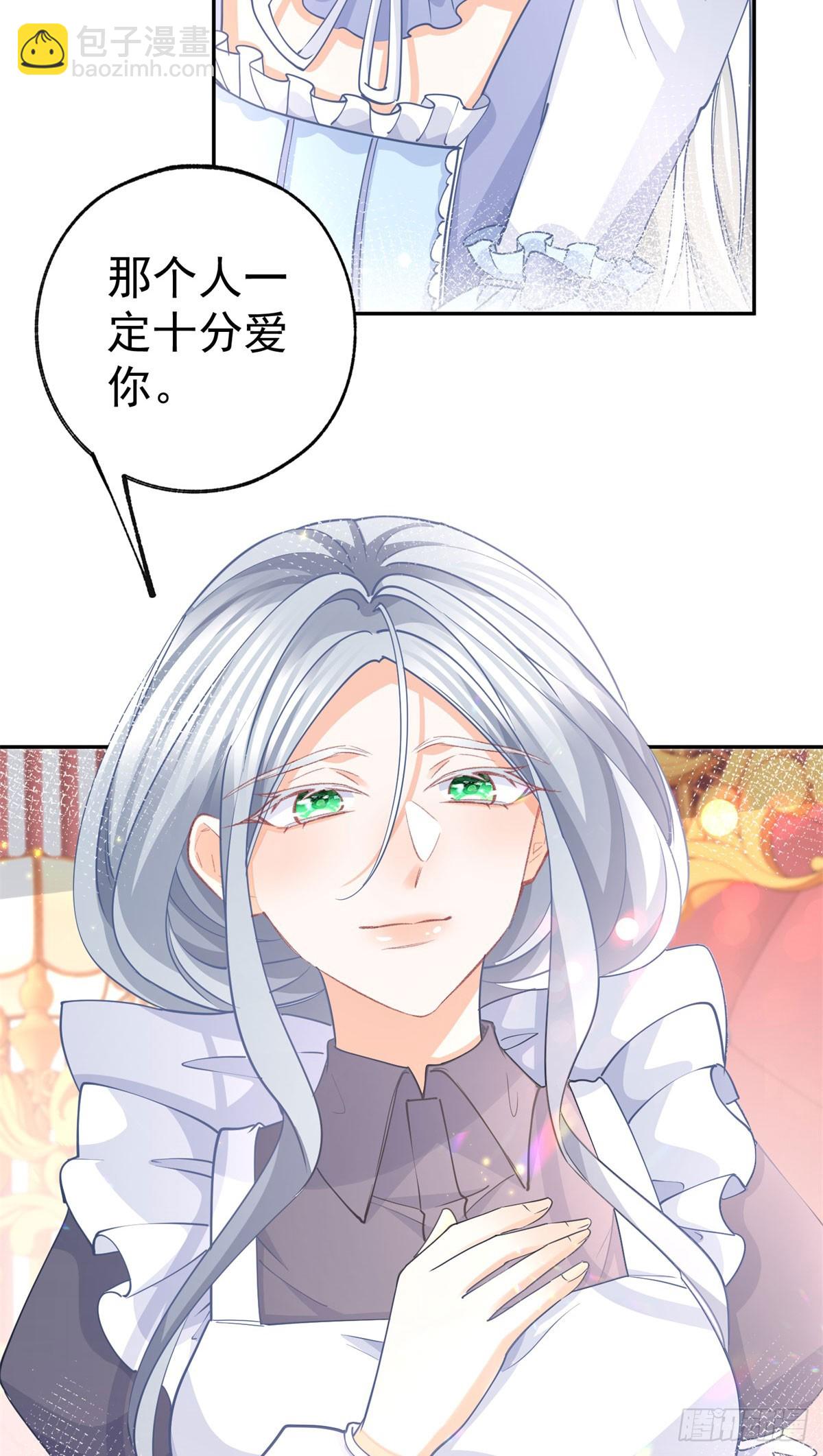 第270话 半成品的画3