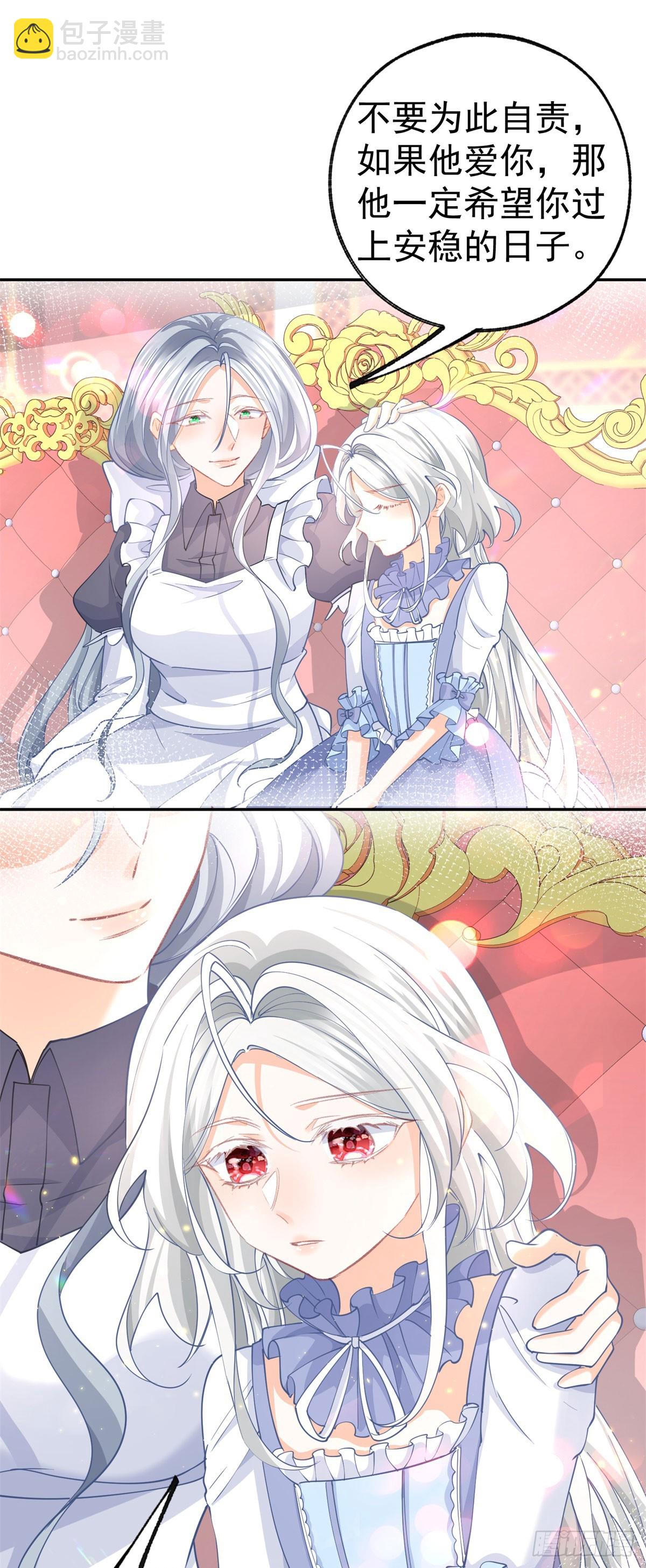 第270话 半成品的画5