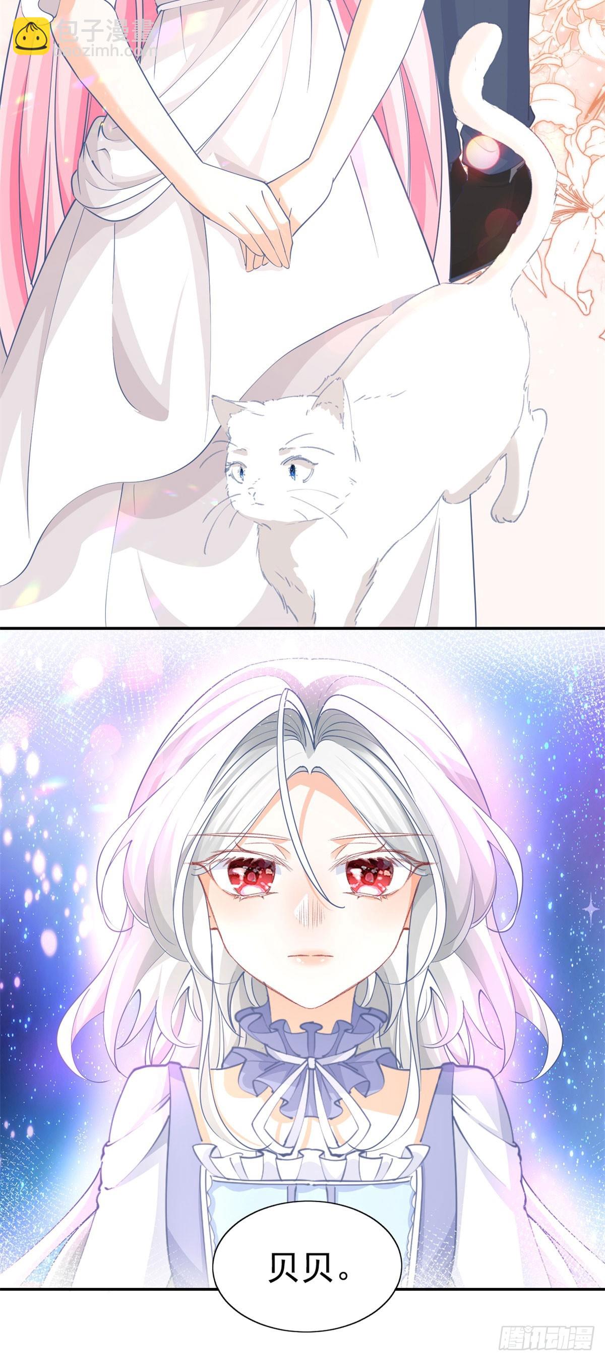 第270话 半成品的画8