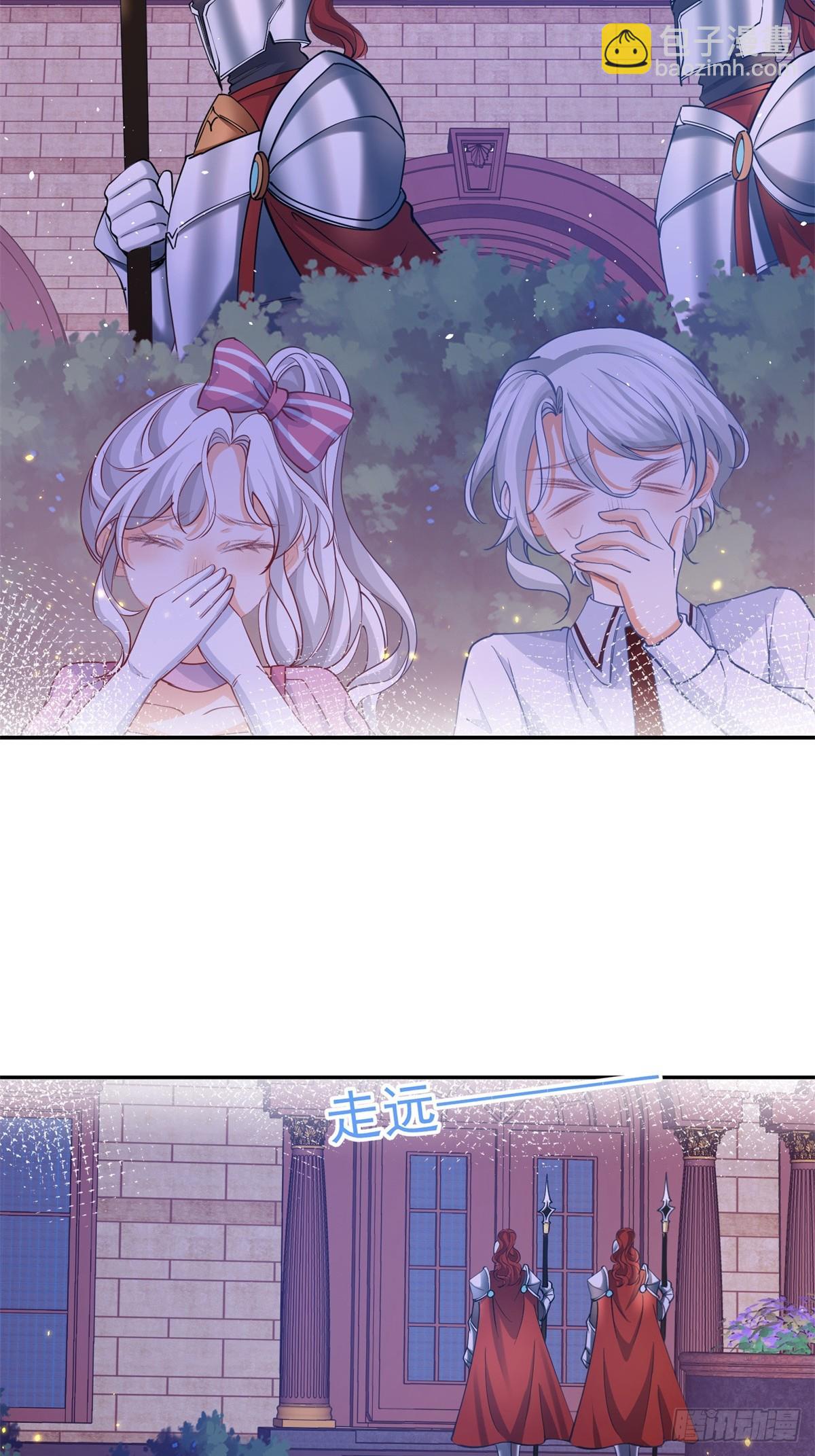 第271话 公主和王子的埋伏27