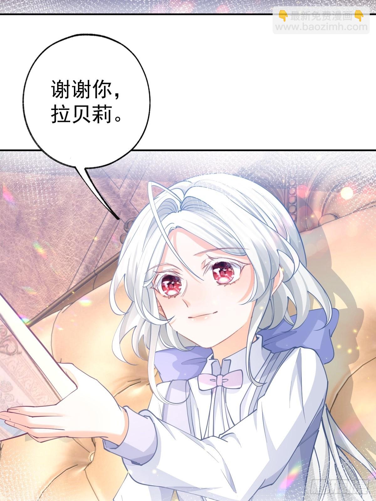 第273话 你的最后防线16