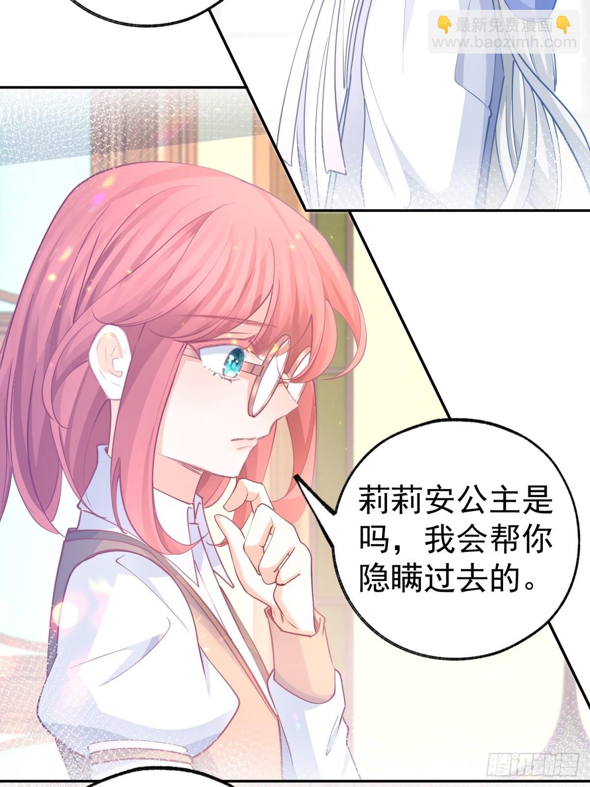 第273话 你的最后防线18