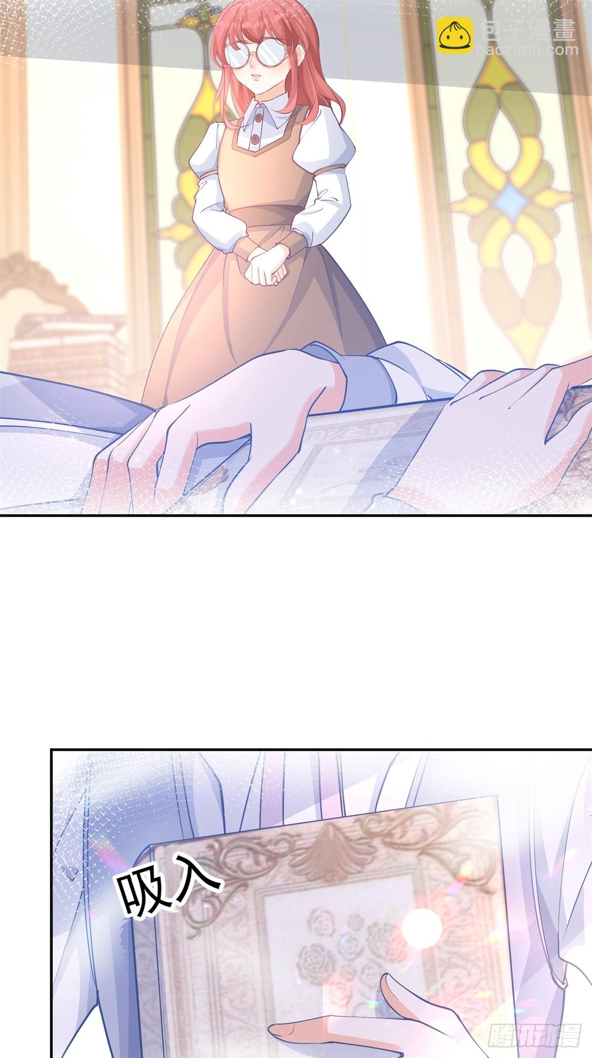 第273话 你的最后防线22