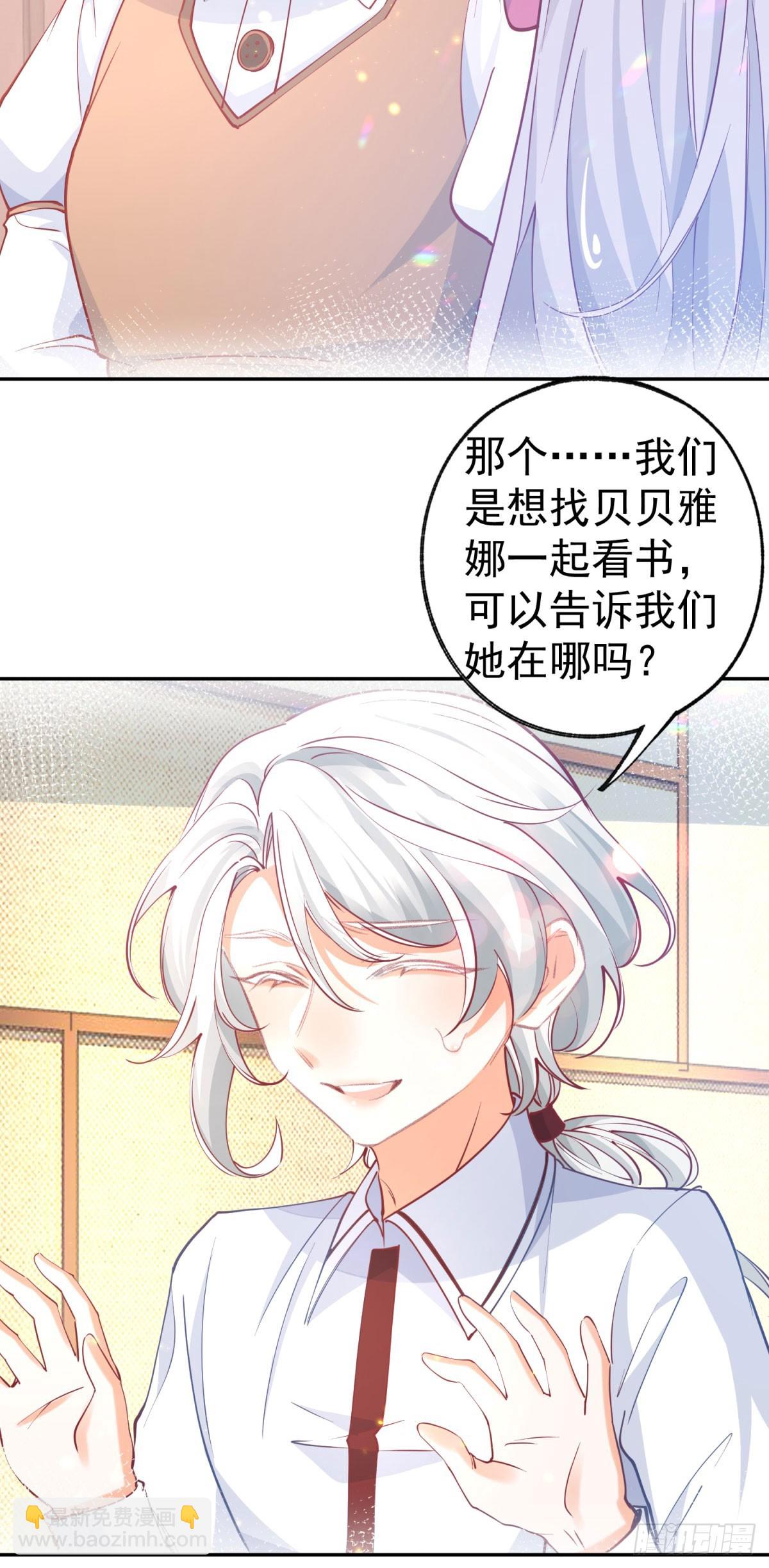 第274话 无尽的房间18