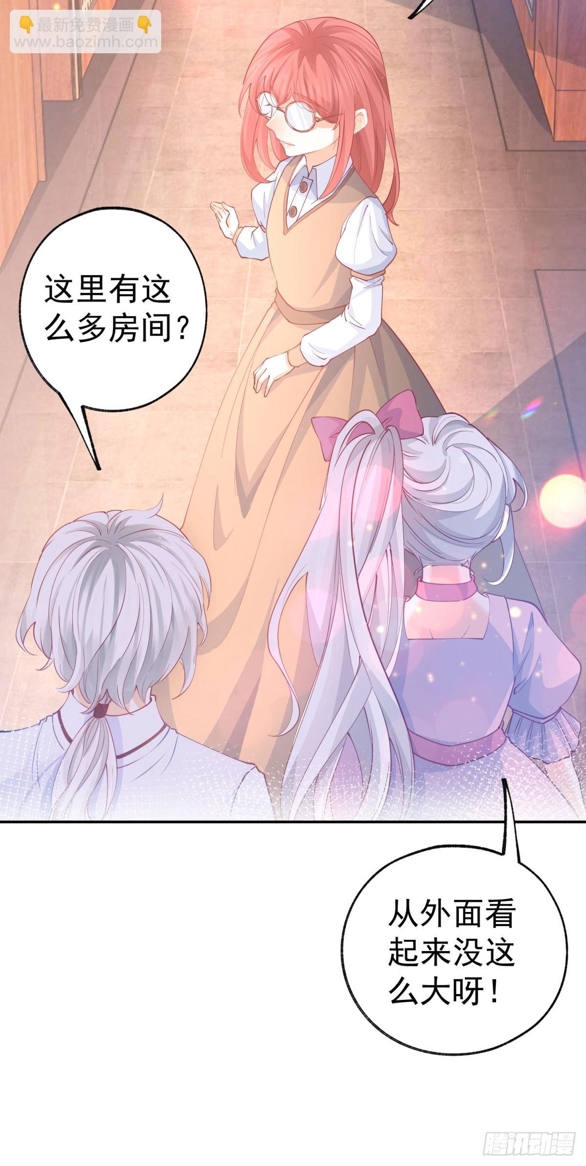 第274话 无尽的房间20