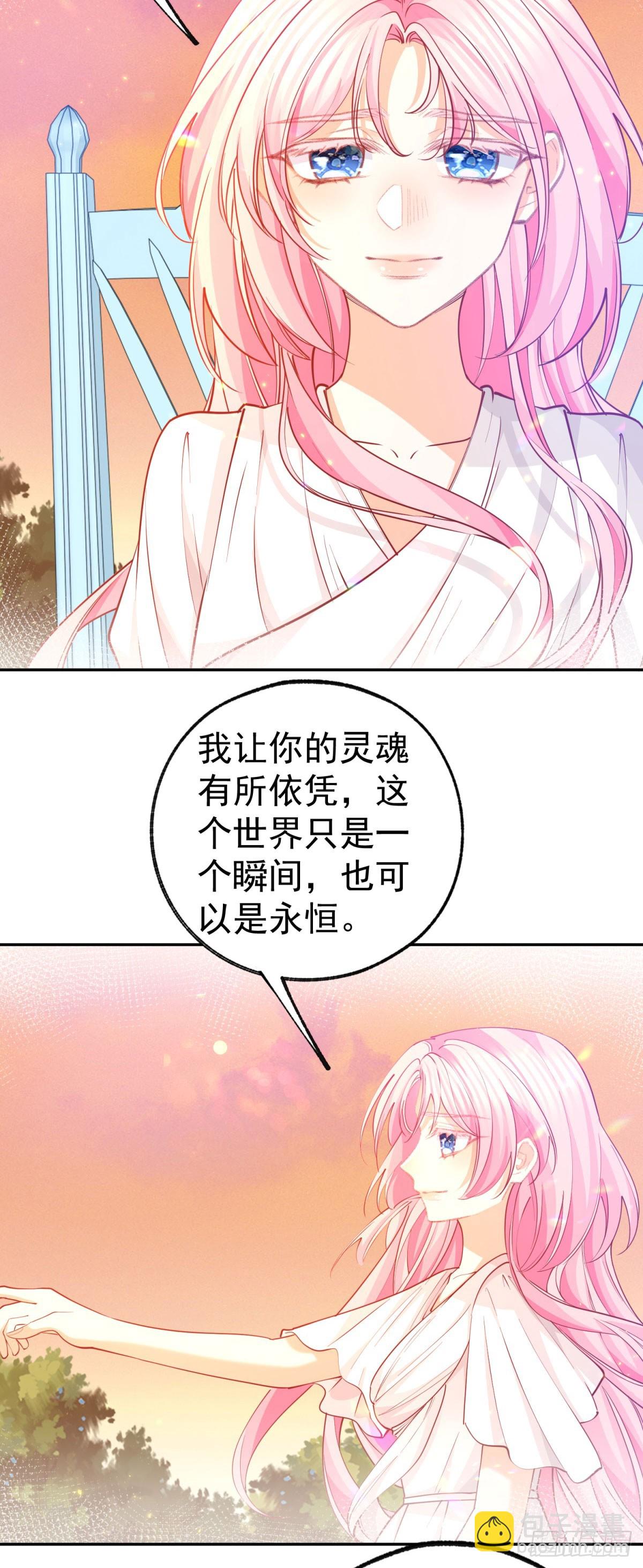 第276话 瞬间即为永恒13