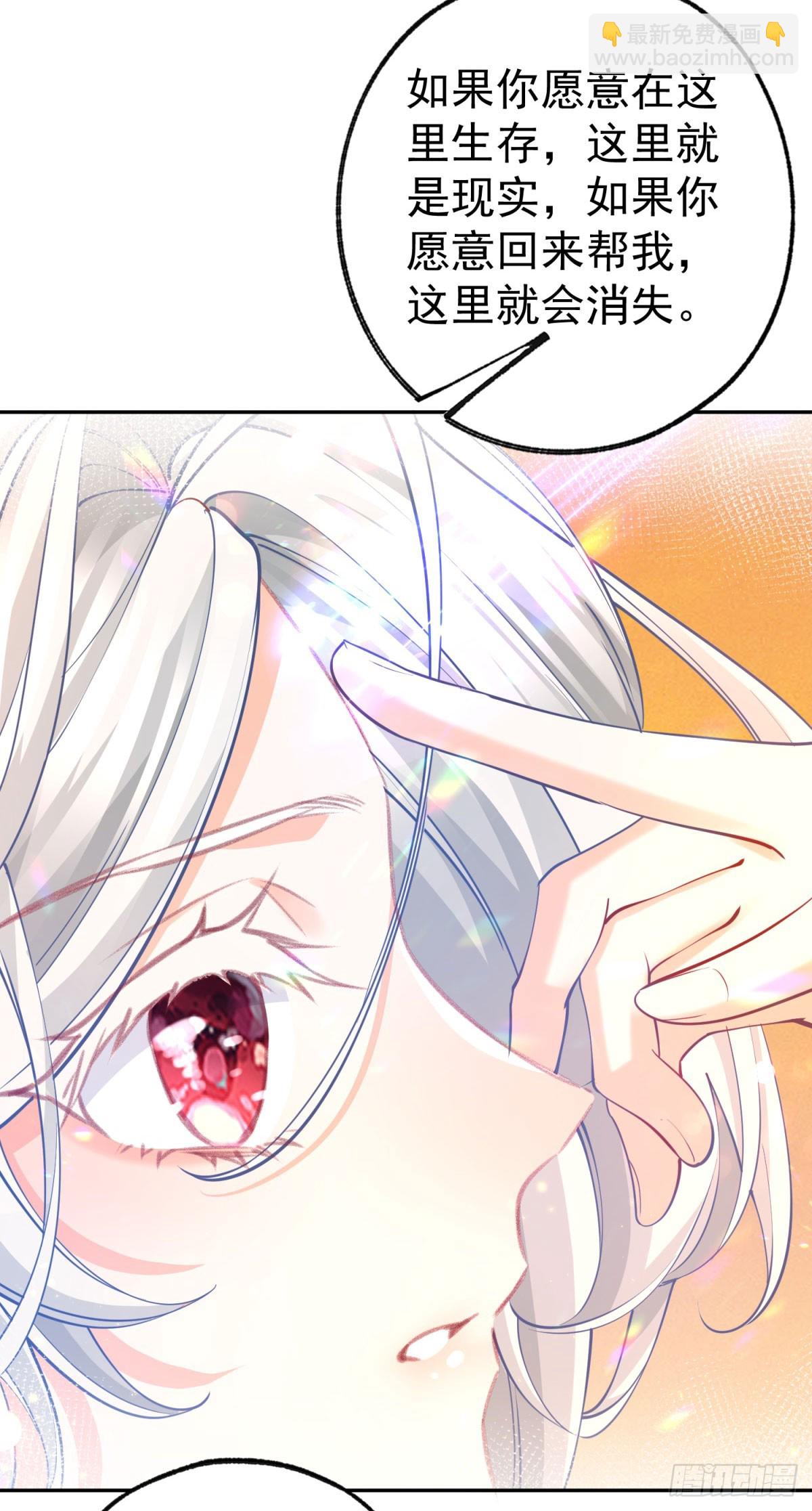第276话 瞬间即为永恒14