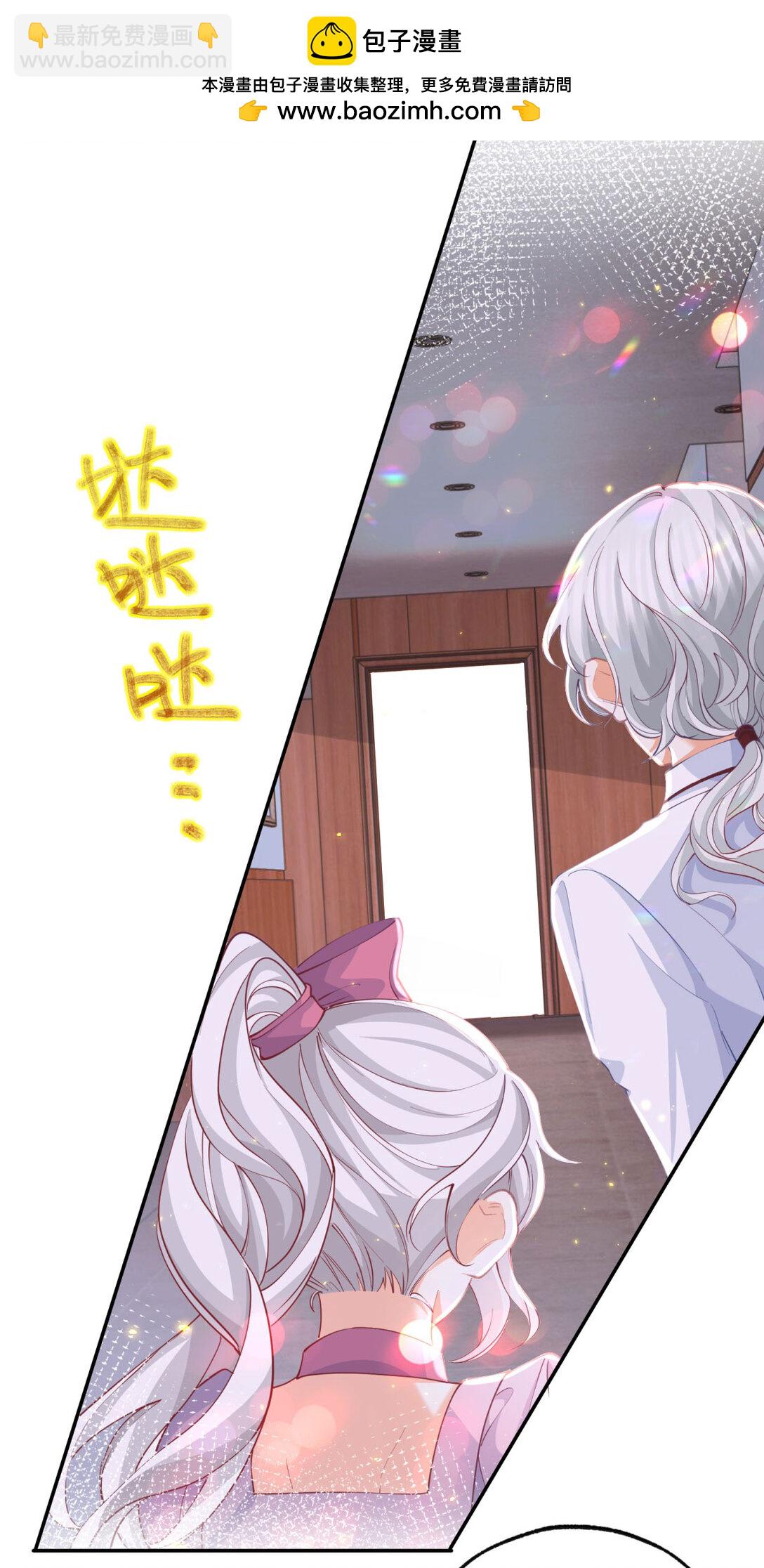 第277话 过着平常的日子1