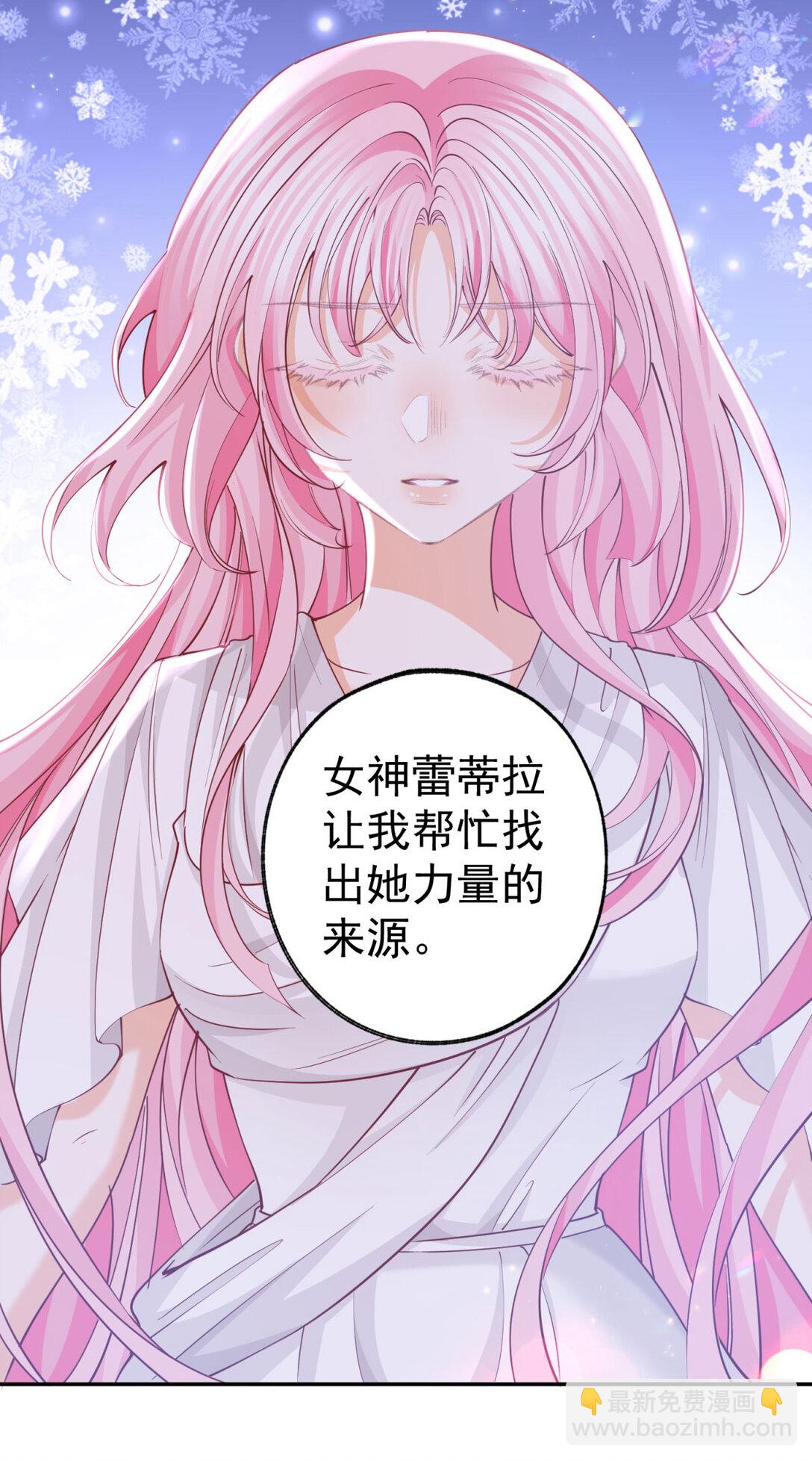 第277话 过着平常的日子8