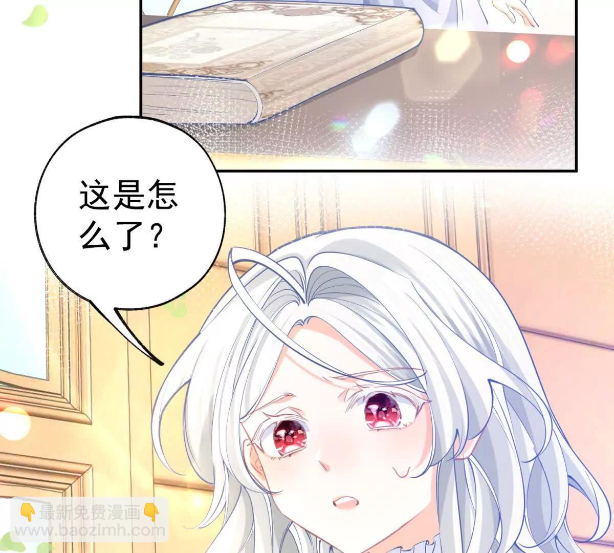 第285话 女神的复苏15
