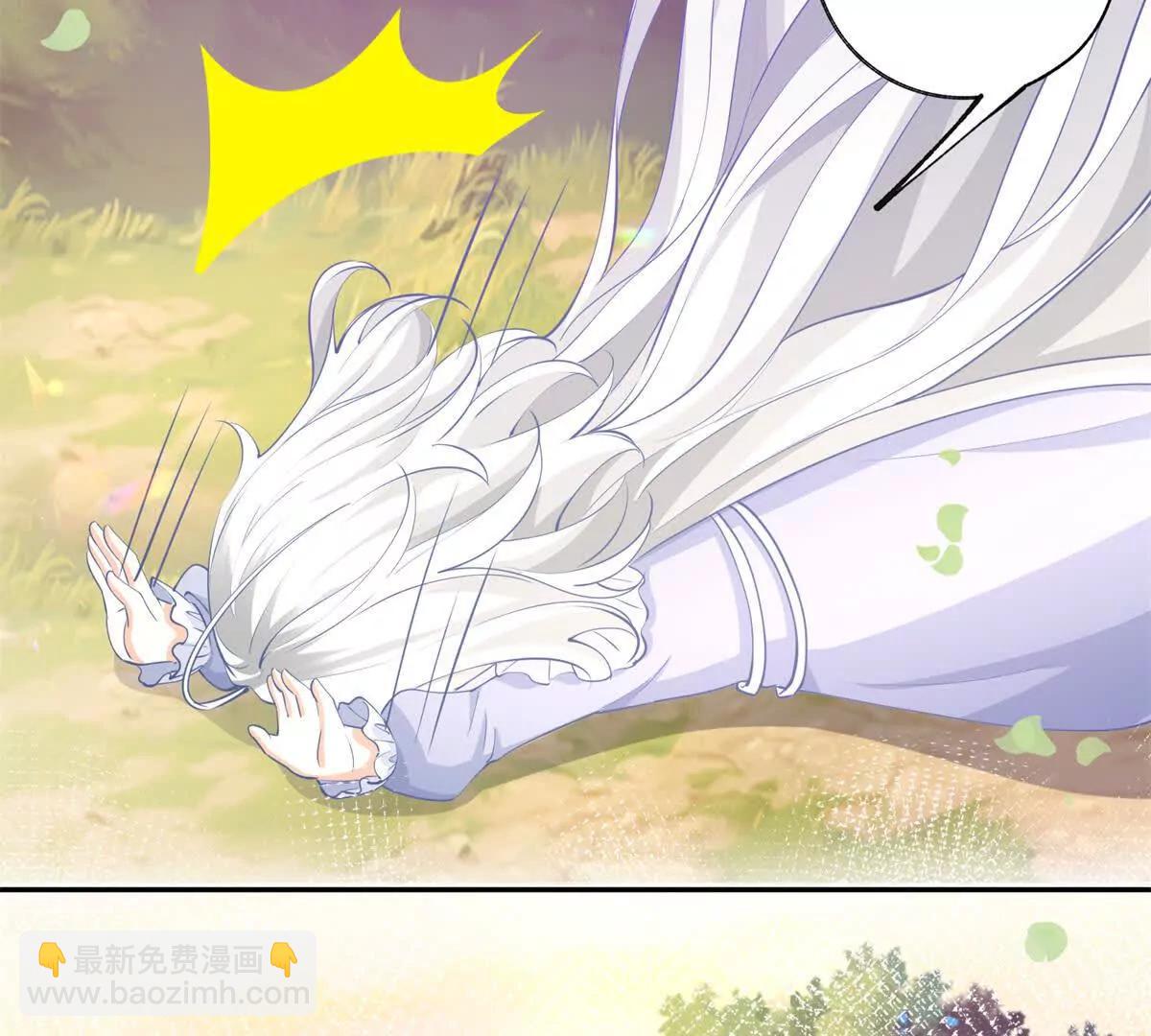 第285话 女神的复苏24