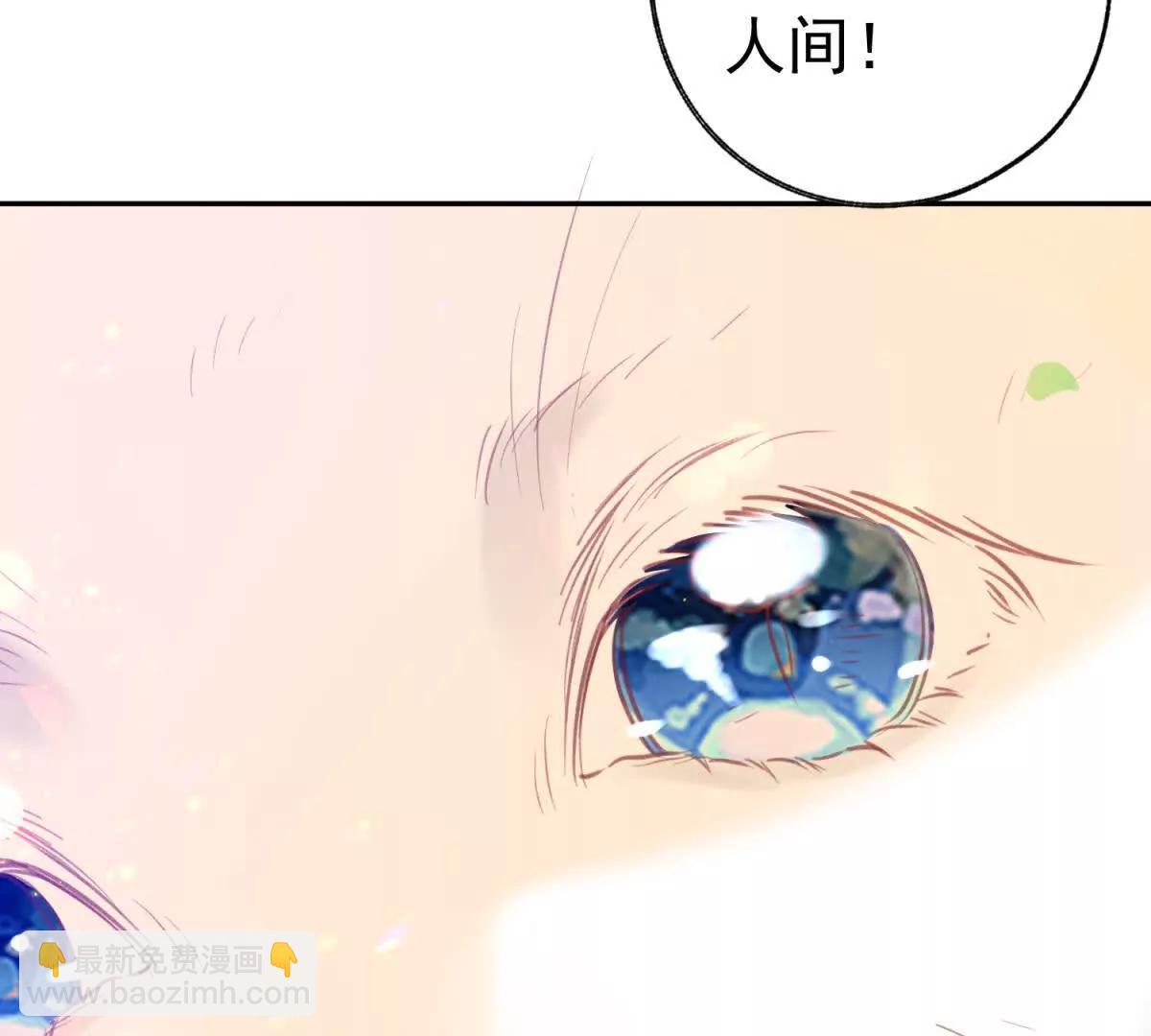 第285话 女神的复苏38