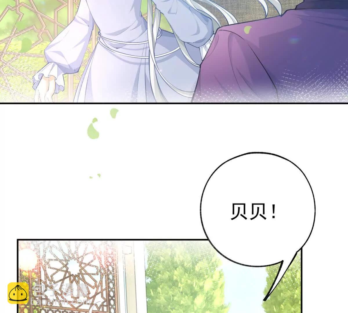 第285话 女神的复苏4
