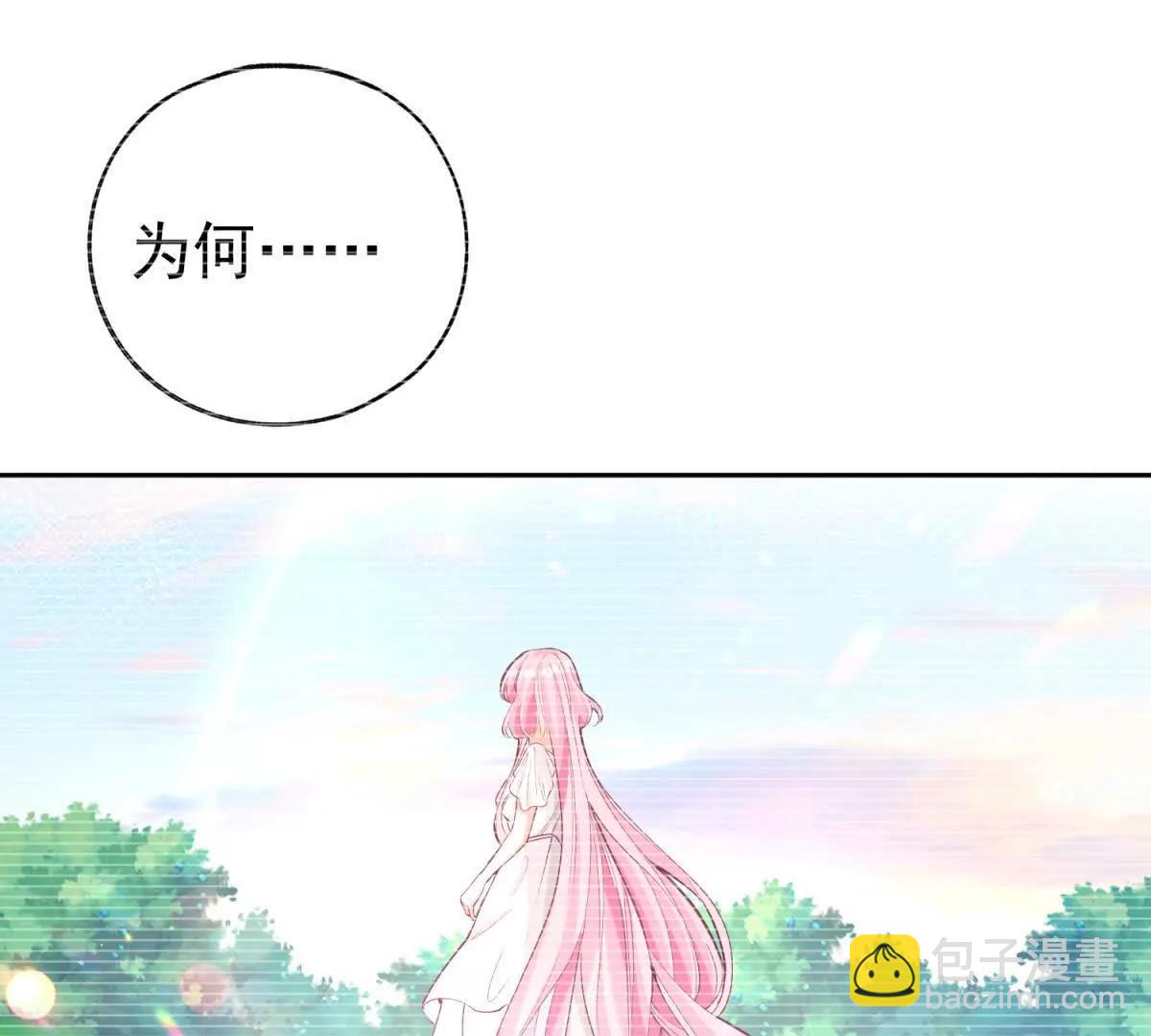第285话 女神的复苏40