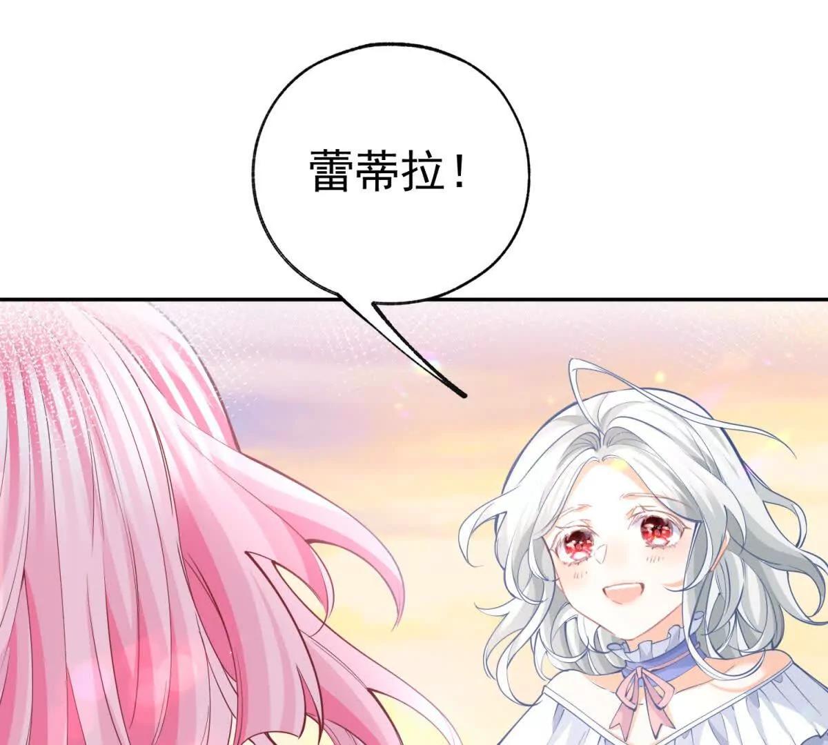 第285话 女神的复苏54