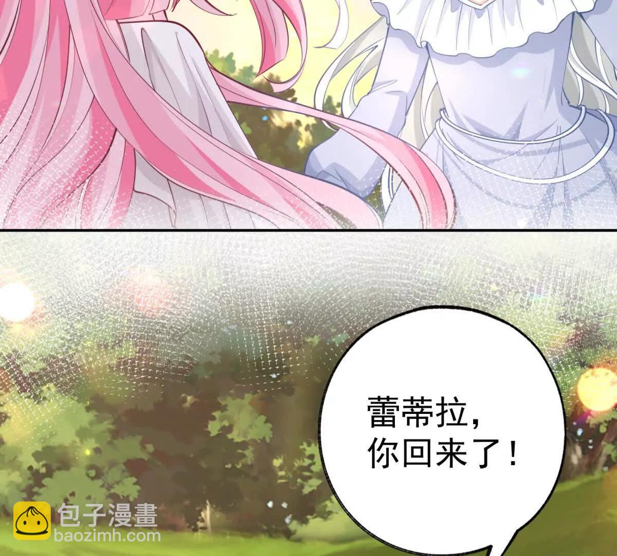 第285话 女神的复苏55