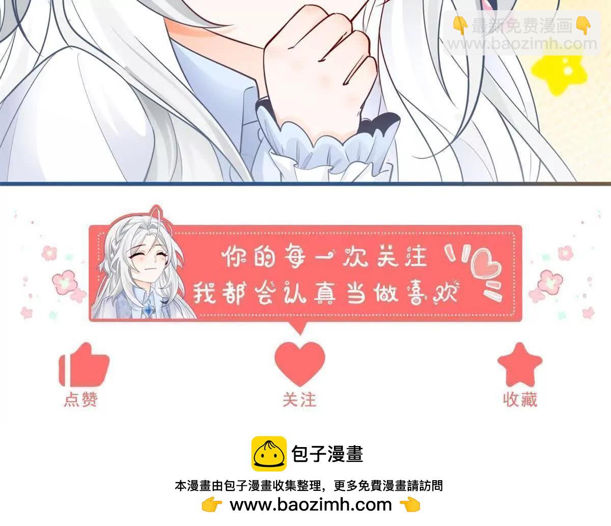 第285话 女神的复苏65