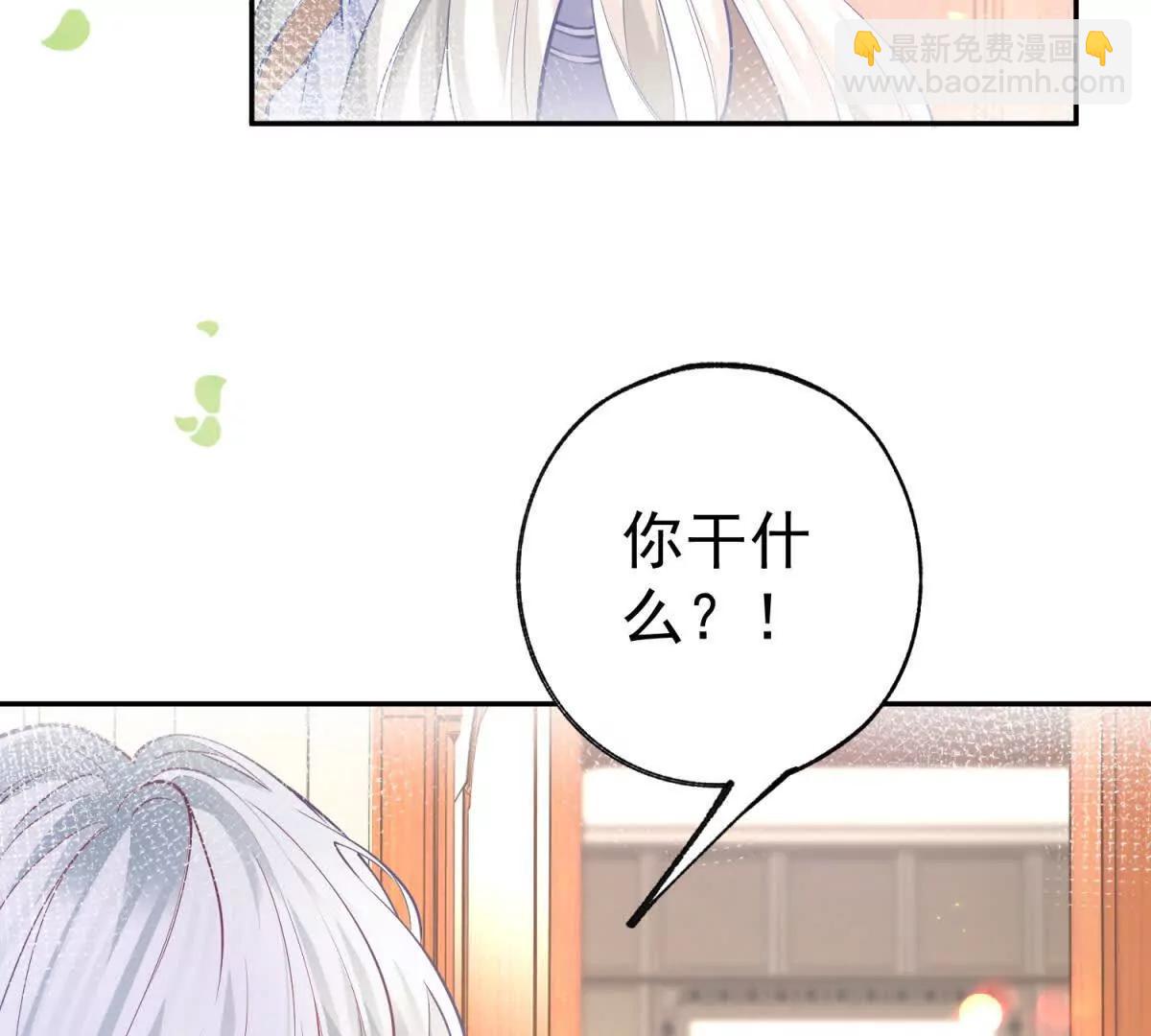 第287话 世界的崩塌15
