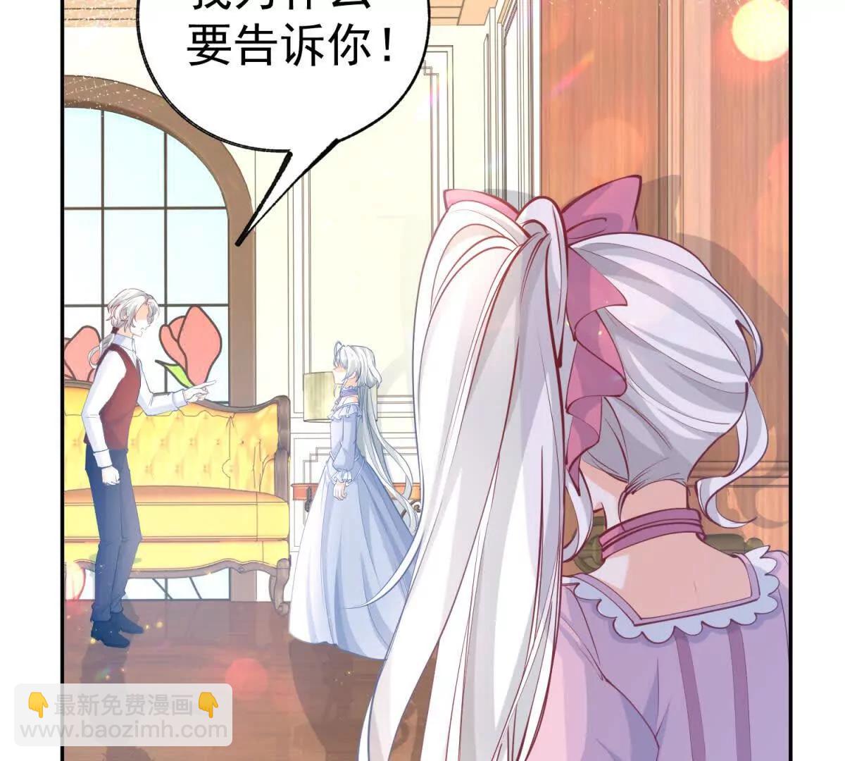 第287话 世界的崩塌19