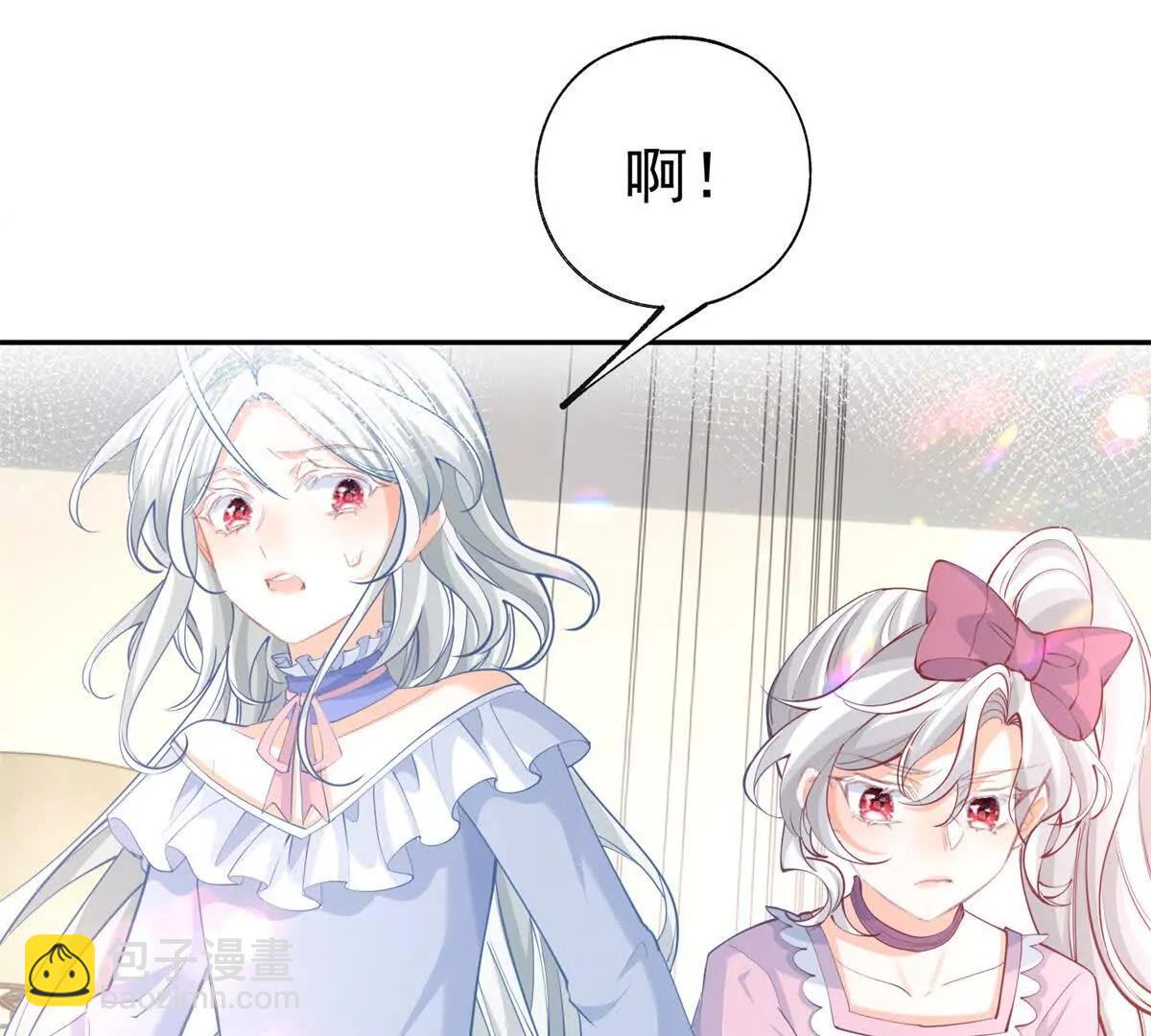 第287话 世界的崩塌21