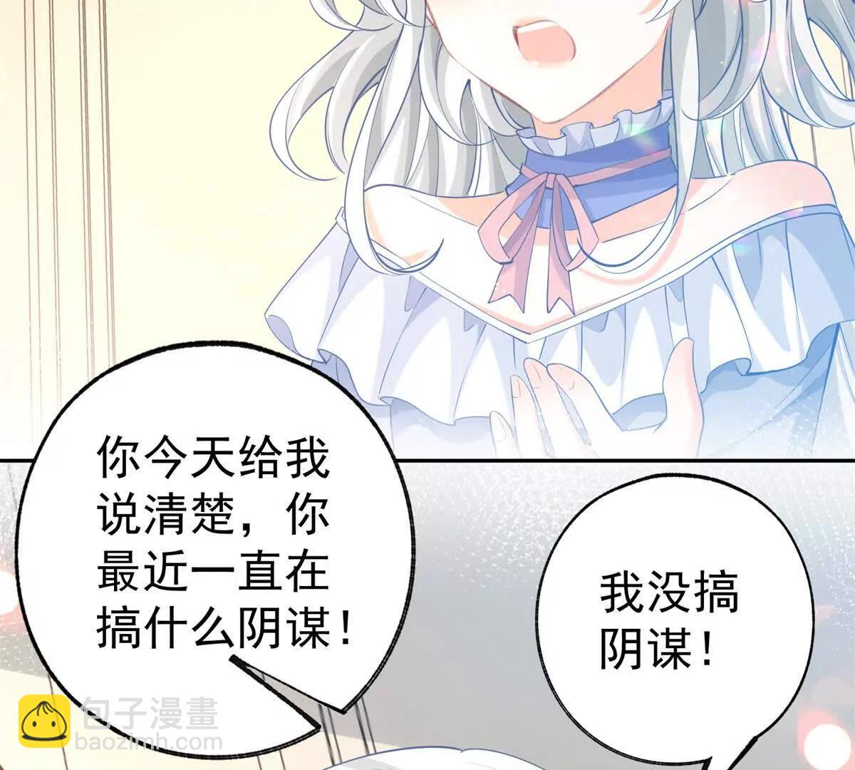 第287话 世界的崩塌25