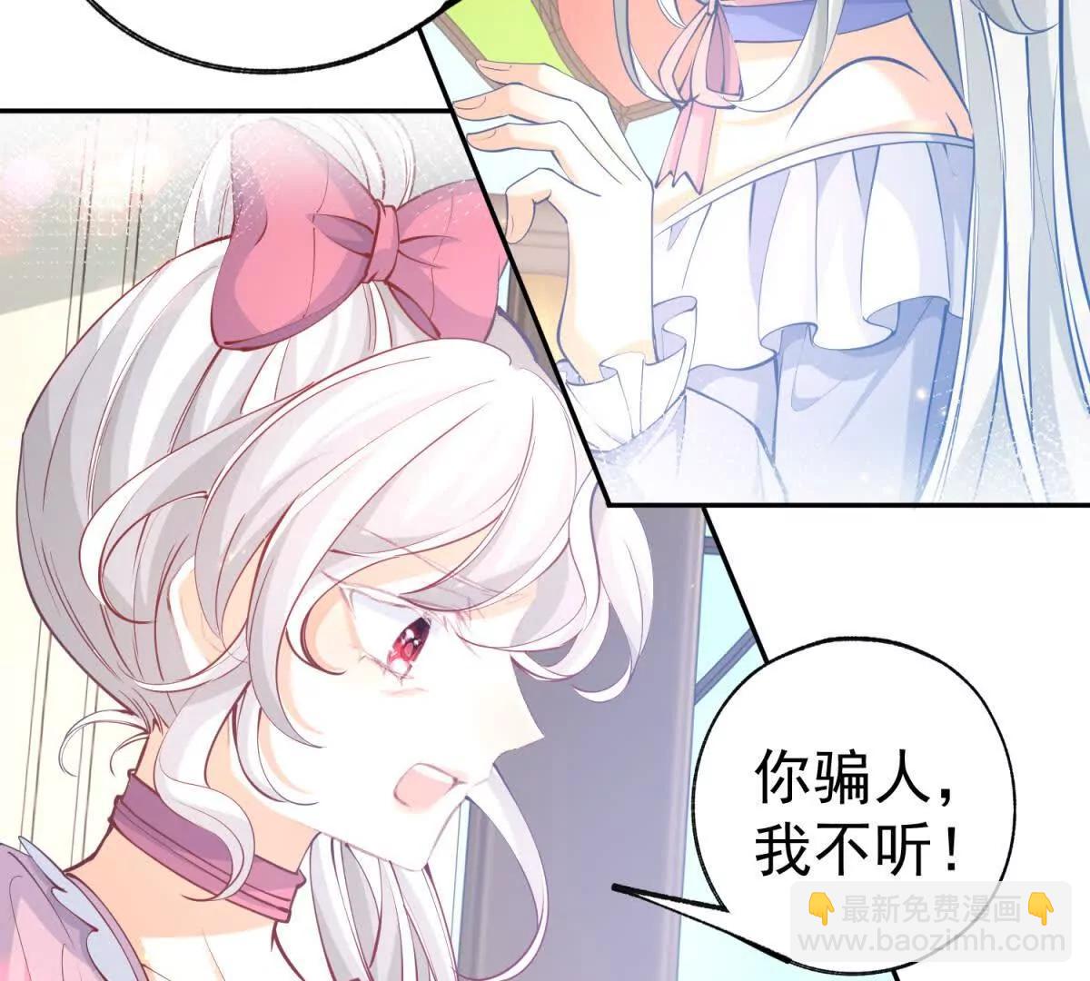 第287话 世界的崩塌32